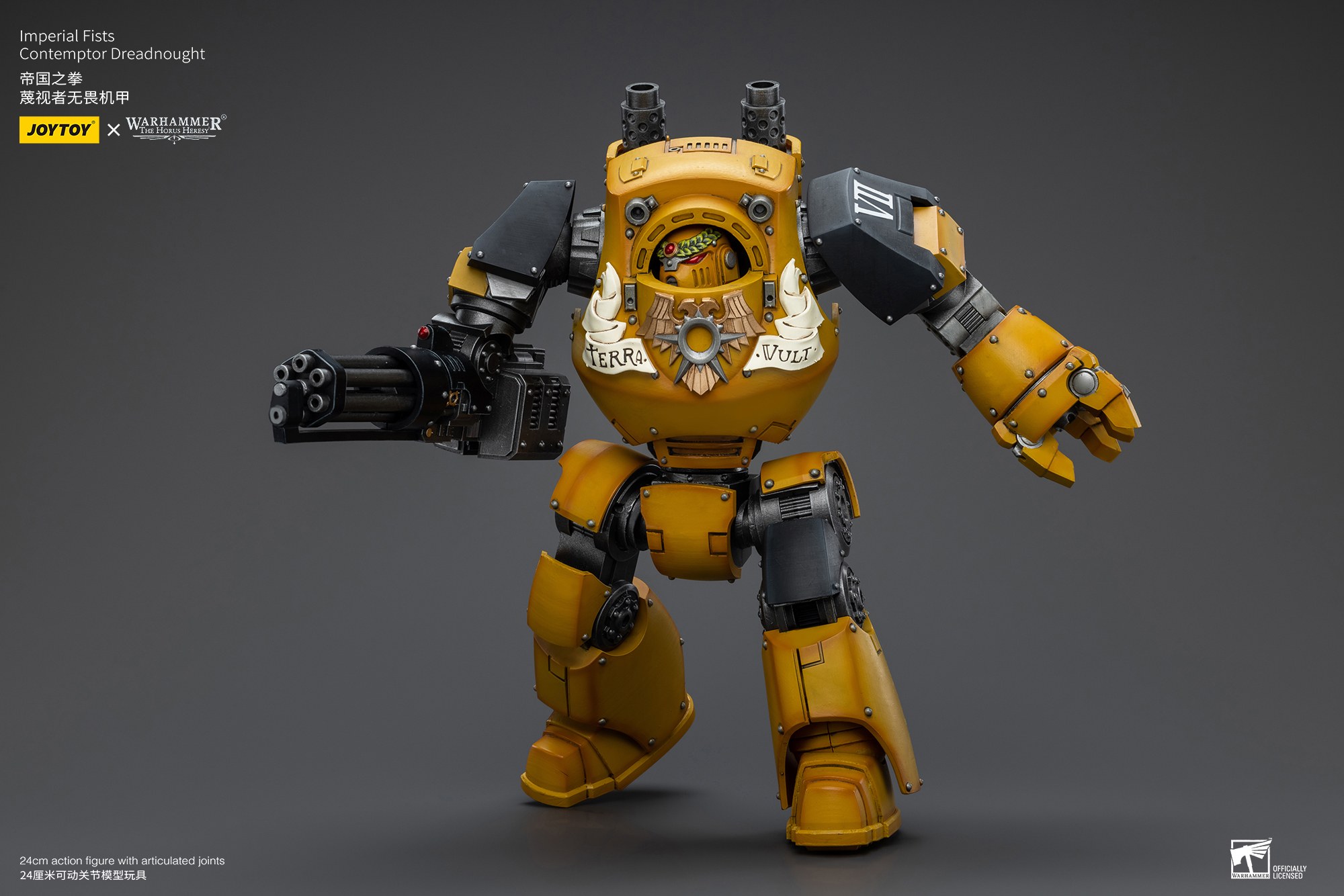 [สั่งจอง] Joytoy 1/18 : The Horus Heresy lmperial Fists
