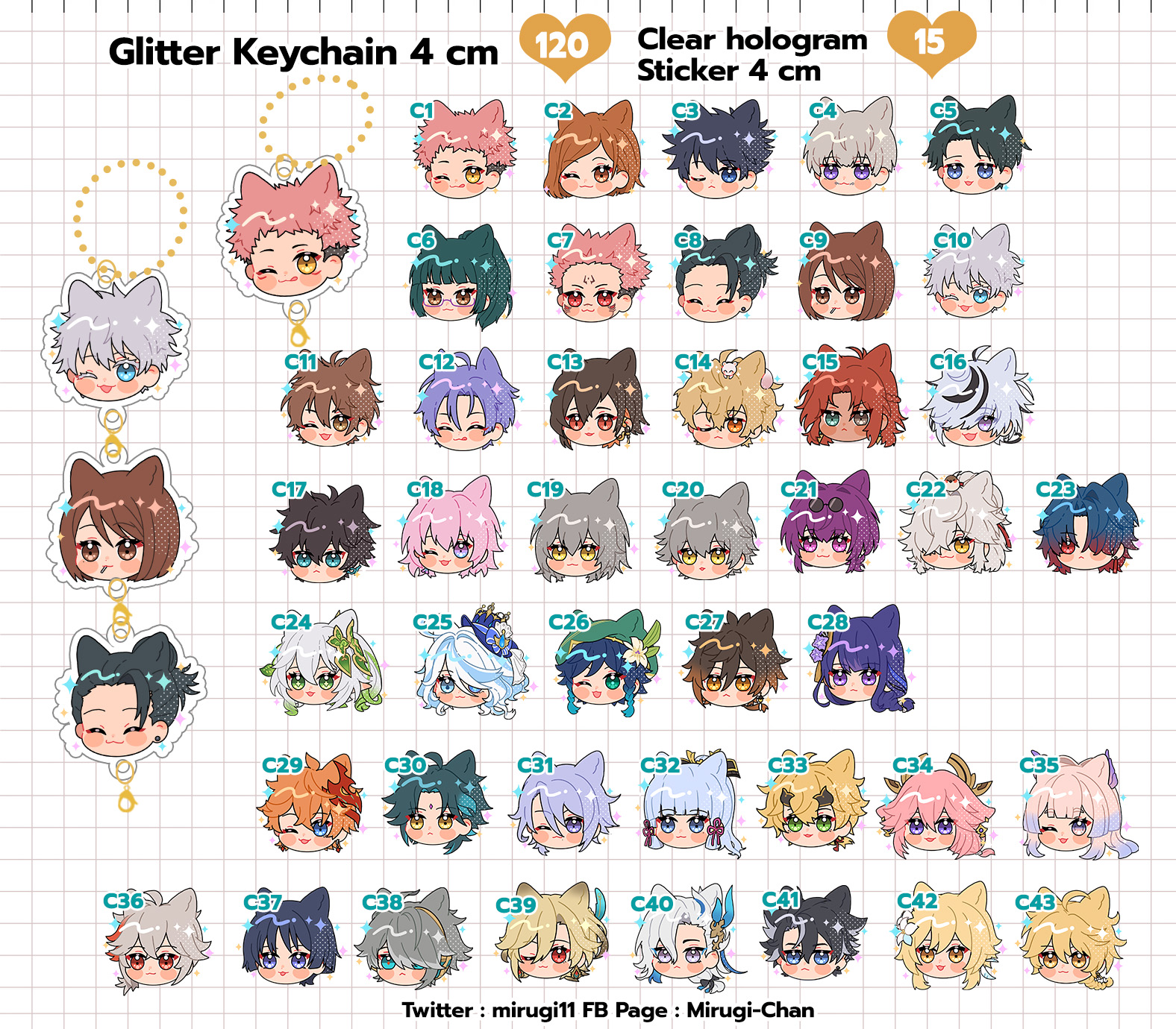 Nucarnival,JJK,Genshin Impact,Honkai Starail Glitter Keychain Charms l Clear Hologram Sticker