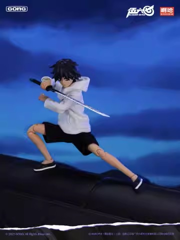 [สั่งจอง]GONG : Killer Scissor Seven (22ซม.)