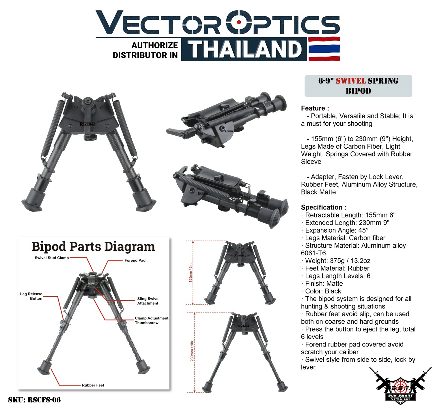 CARBON FIBER SPRING BIPOD