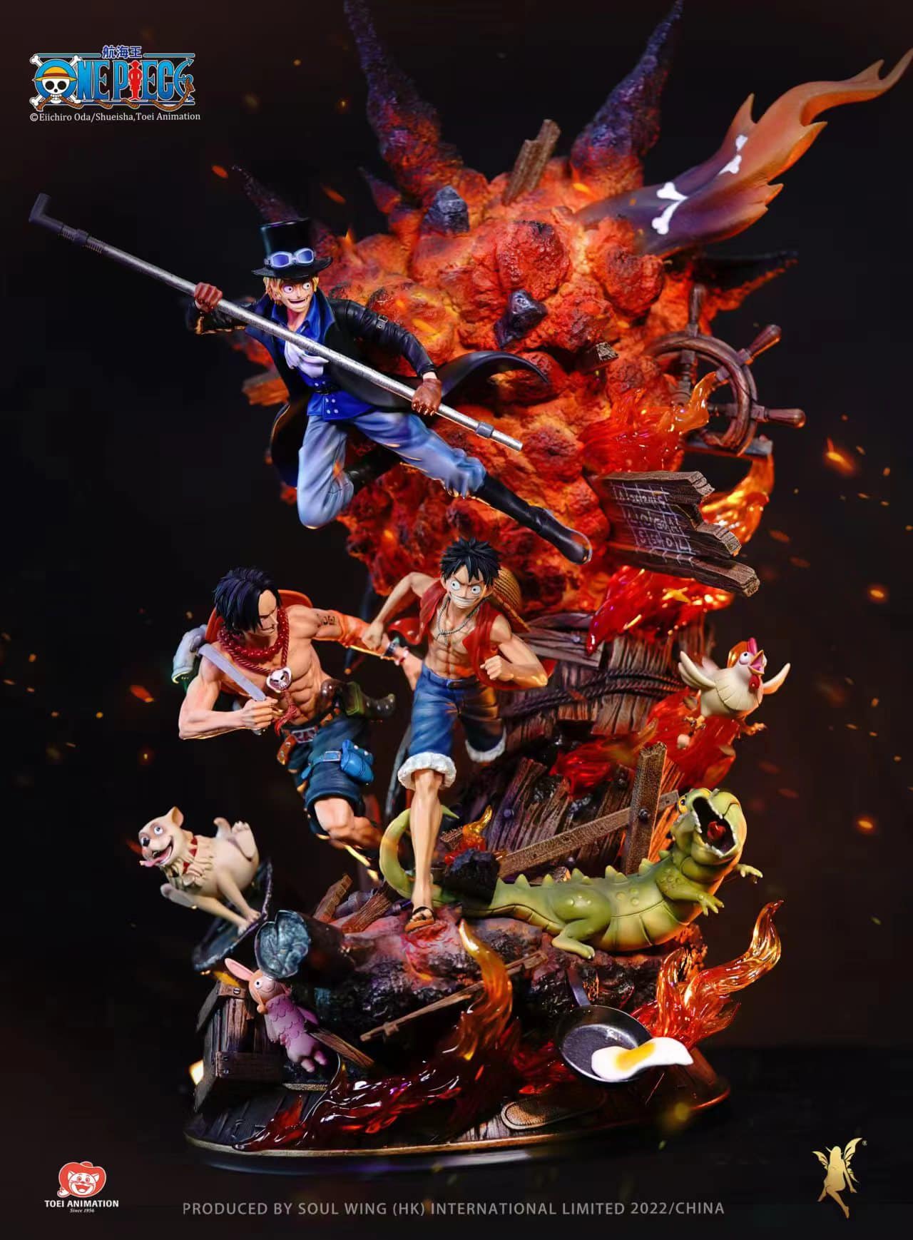 [สั่งจอง]Soul Wing : Bond (One Piece)