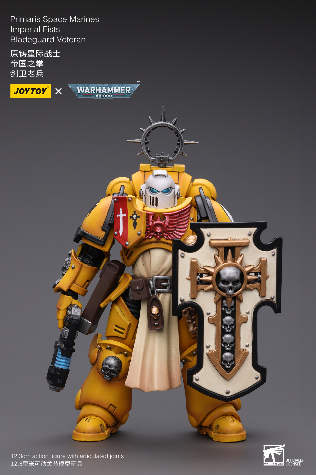 [สั่งจอง]Joytoy 1/18 Warhammer 40K : Primaris Space Marines