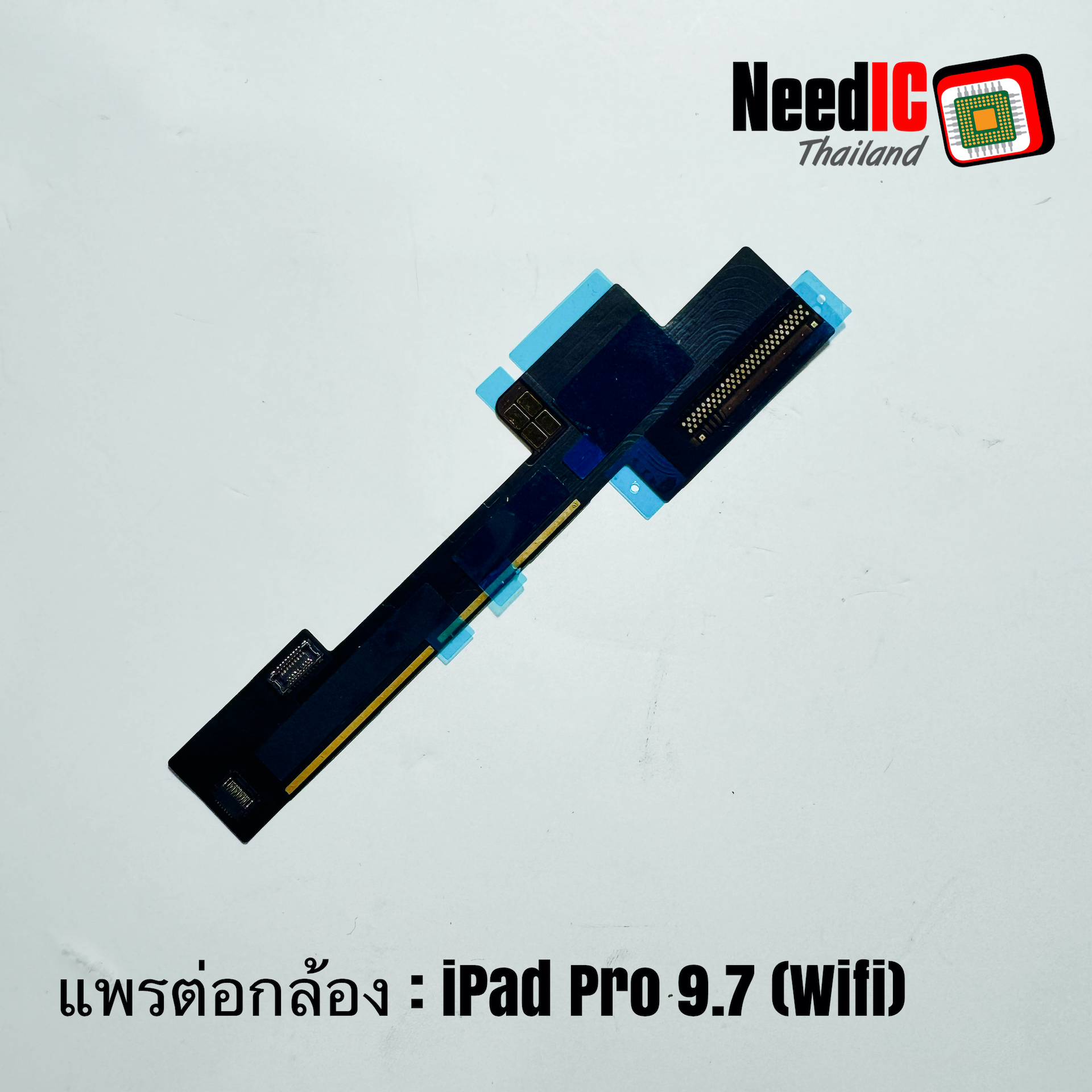 แพรต่อกล้อง สำหรับ iPad Pro 9.7