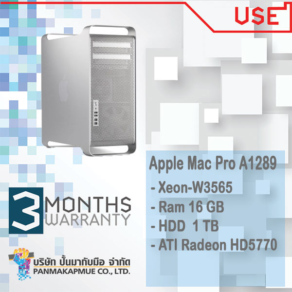 Apple Mac Pro A1289 Xeon-W3565 Ram 16 GB HDD 1 TB ATI Radeon HD5770