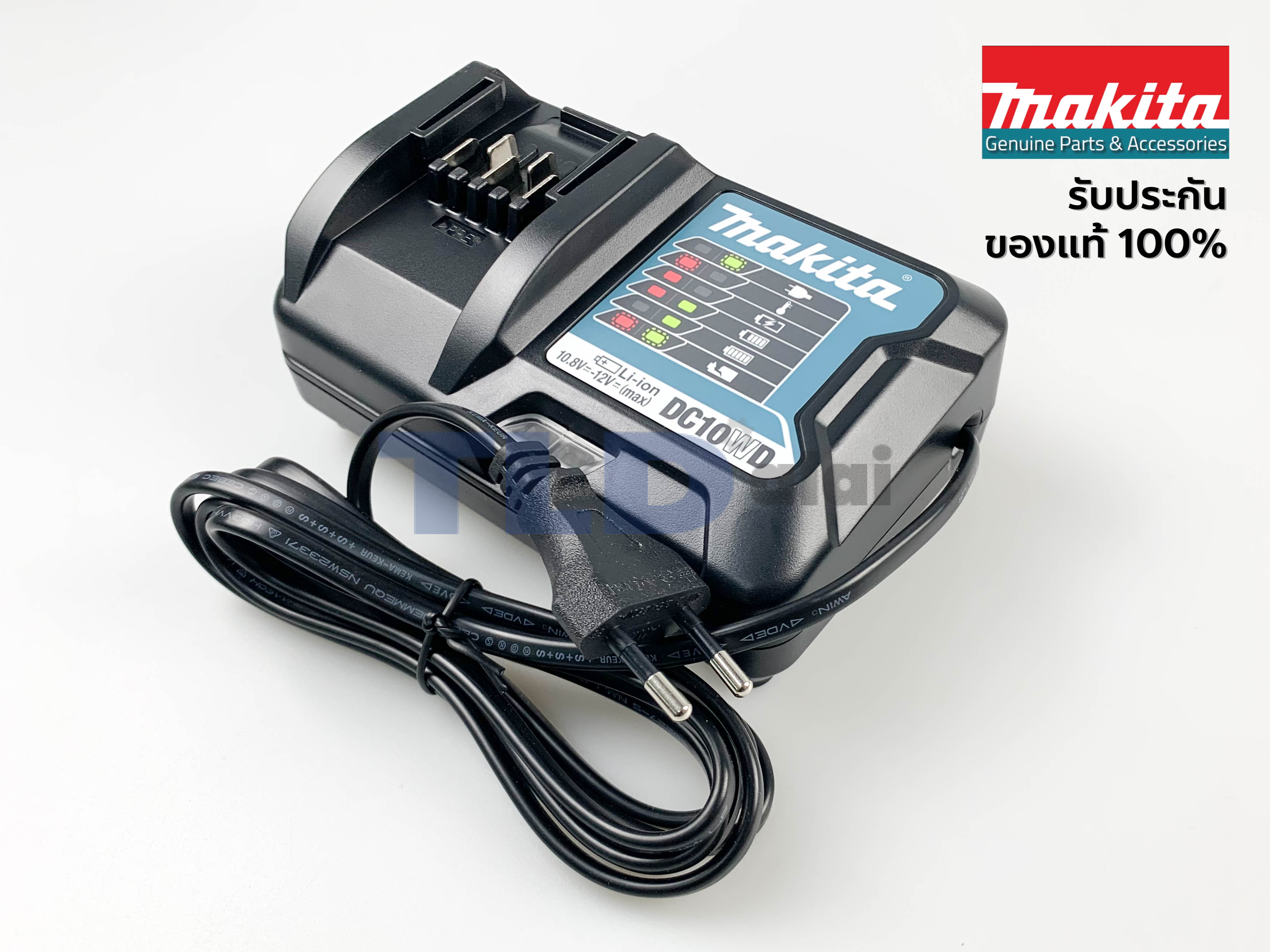 เครื่องชาร์จแบตเตอรี่ (แท้) 12V Makita มากีต้า รุ่น DC10WD ใช้กับแบตเตอรี่มากีต้า รุ่น BL1016, BL1021B, BL1041B (630980-2) (อะไหล่แท้ 100%)