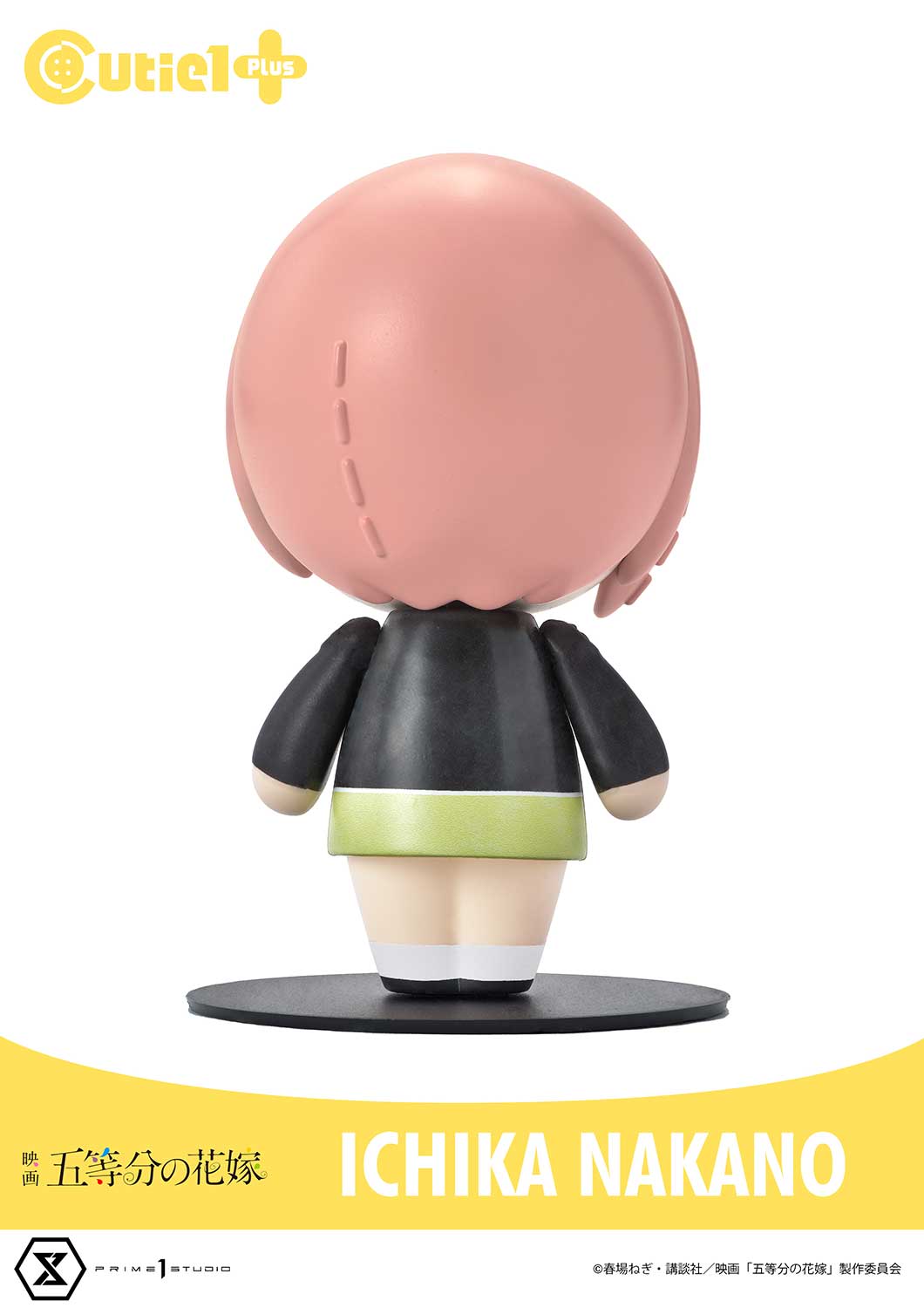 [สั่งจอง] Prime 1 Studio : Cutie 1 Plus: The Quintessential Quintuplets