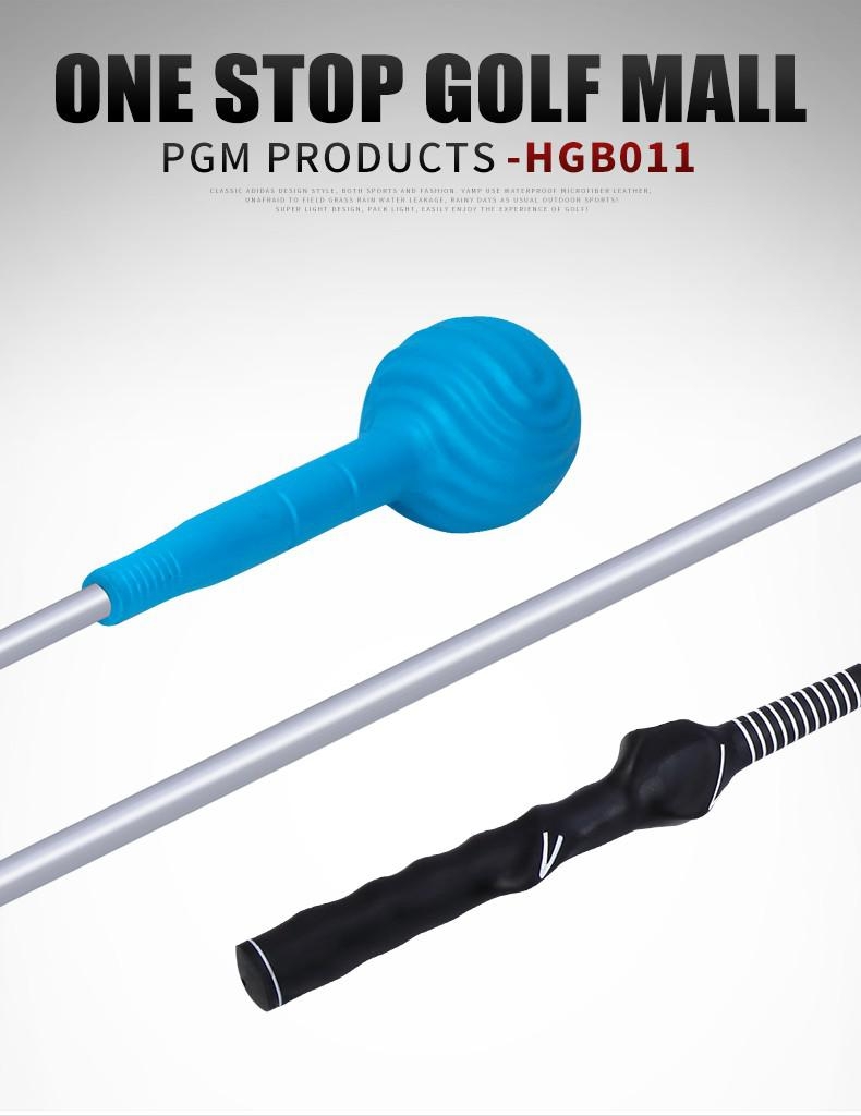 SOFT SWING BAR PGM HGB011 อุปกรณ์ฝึกความแข็งแรงและจังหวะในการตี!!