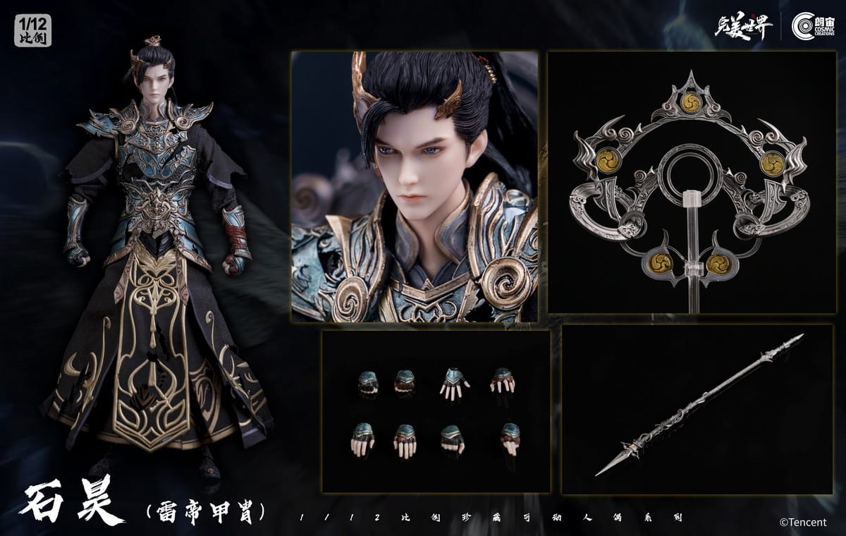 [สั่งจอง]Cosmic Creations CC9125 1/12 : ShiHao （Lei Di Jia Zhou）