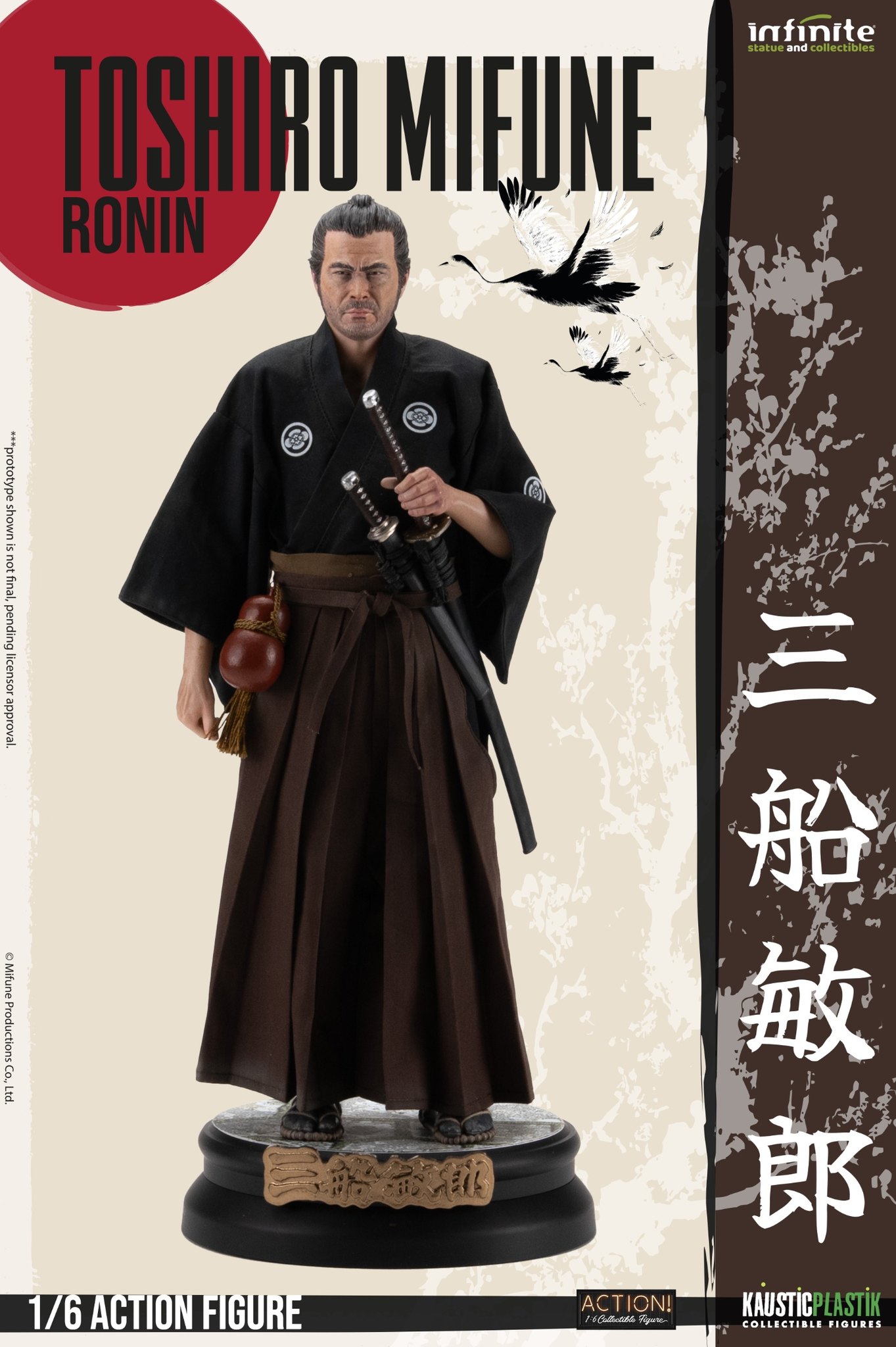 [สั่งจอง] Infinite Statue X Kaustic Plastik 1/6 ：Toshiro Mifune Action Figure