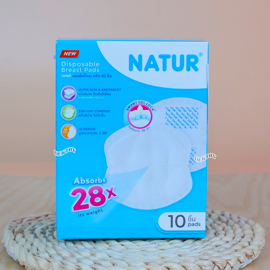 NATUR เนเจอร์ แผ่นซับน้ำนมเนเจอร์ 10 ชิ้น