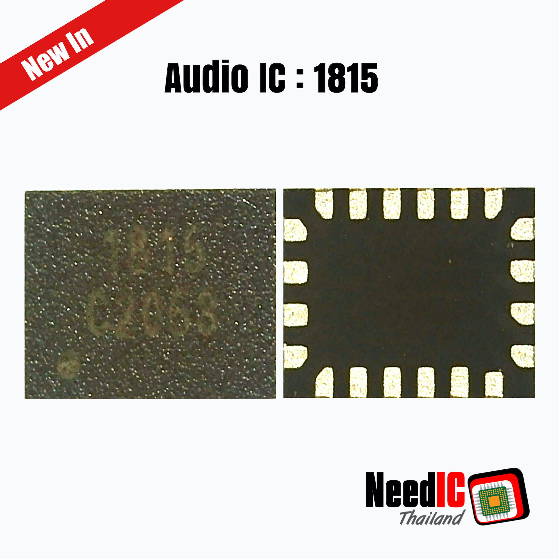 Audio IC : 1815 IC สำหรับ Redmi Note 11S