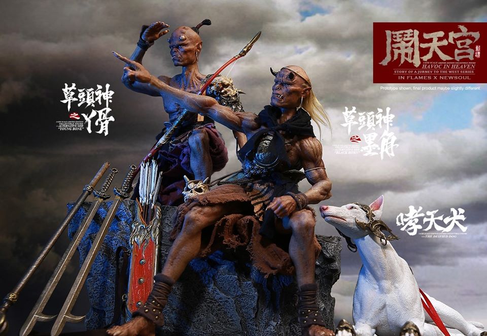 [สั่งจอง] IN FLAMES IFT-049 1/6 Havoc in Heaven serial “Erlang God Deluxe