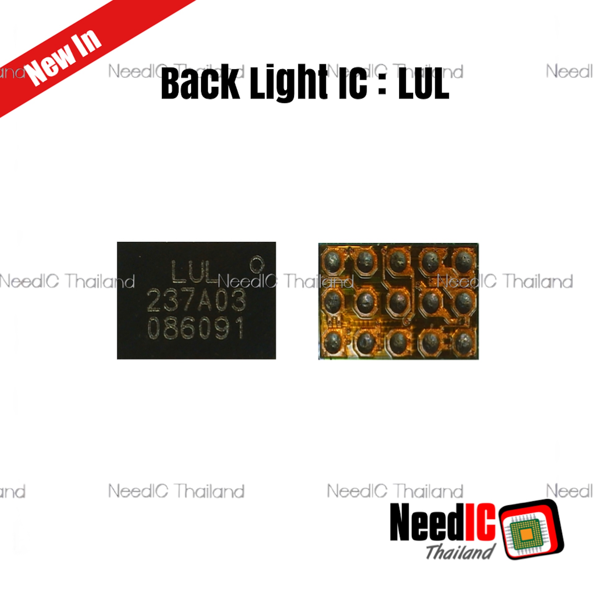 Back Light IC : LUL IC สำหรับ Vivo Y19S