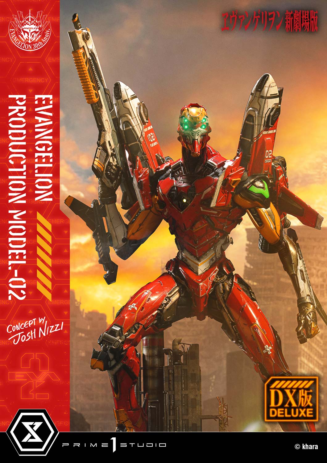 [สั่งจอง]Prime 1 Studio : Evangelion Production Model-02 (Josh Nizzi)