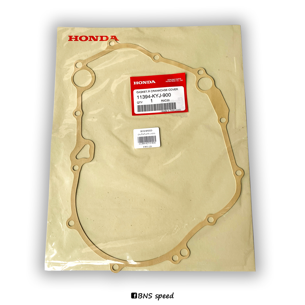 ปะเก็นฝาครัชแท้ CRF250/300L/M/RALLY