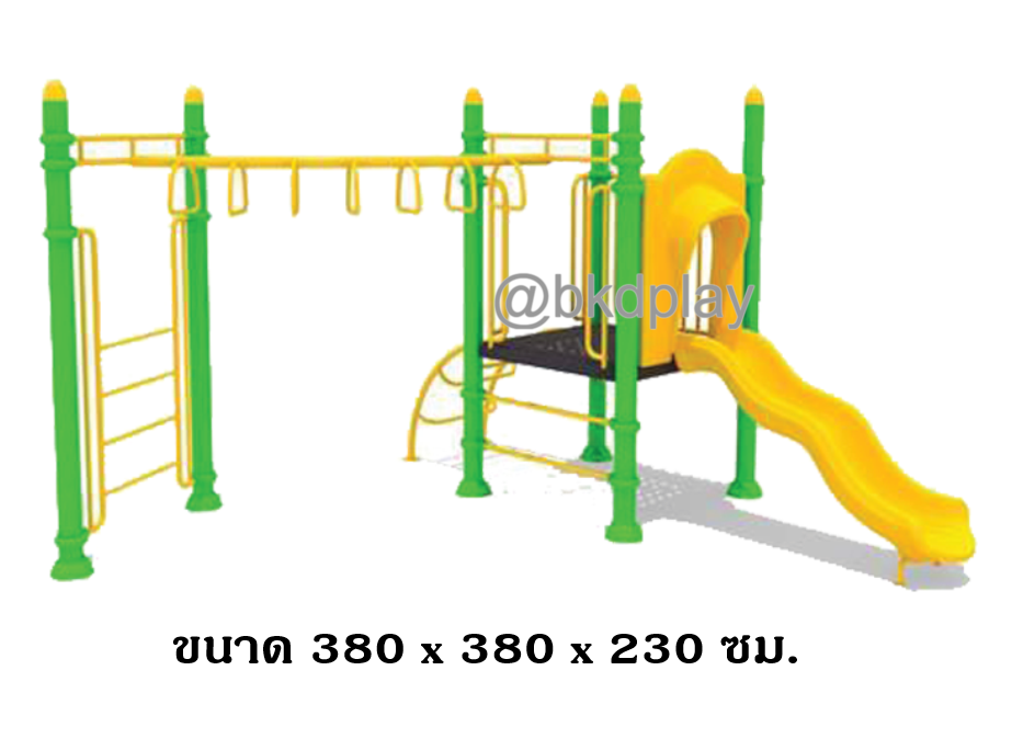 เครื่องเล่นสนามกลางแจ้ง ชุดเครื่องเล่นเด็ก BA-24 มี 1 รางสไลเดอร์ มีบาร์โหนและบาร์ไต่ 1 ชุด,ครุภัณฑ์สนามเด็กเล่น,งบสพฐ,outdoor Playground,ผลิตในไทย