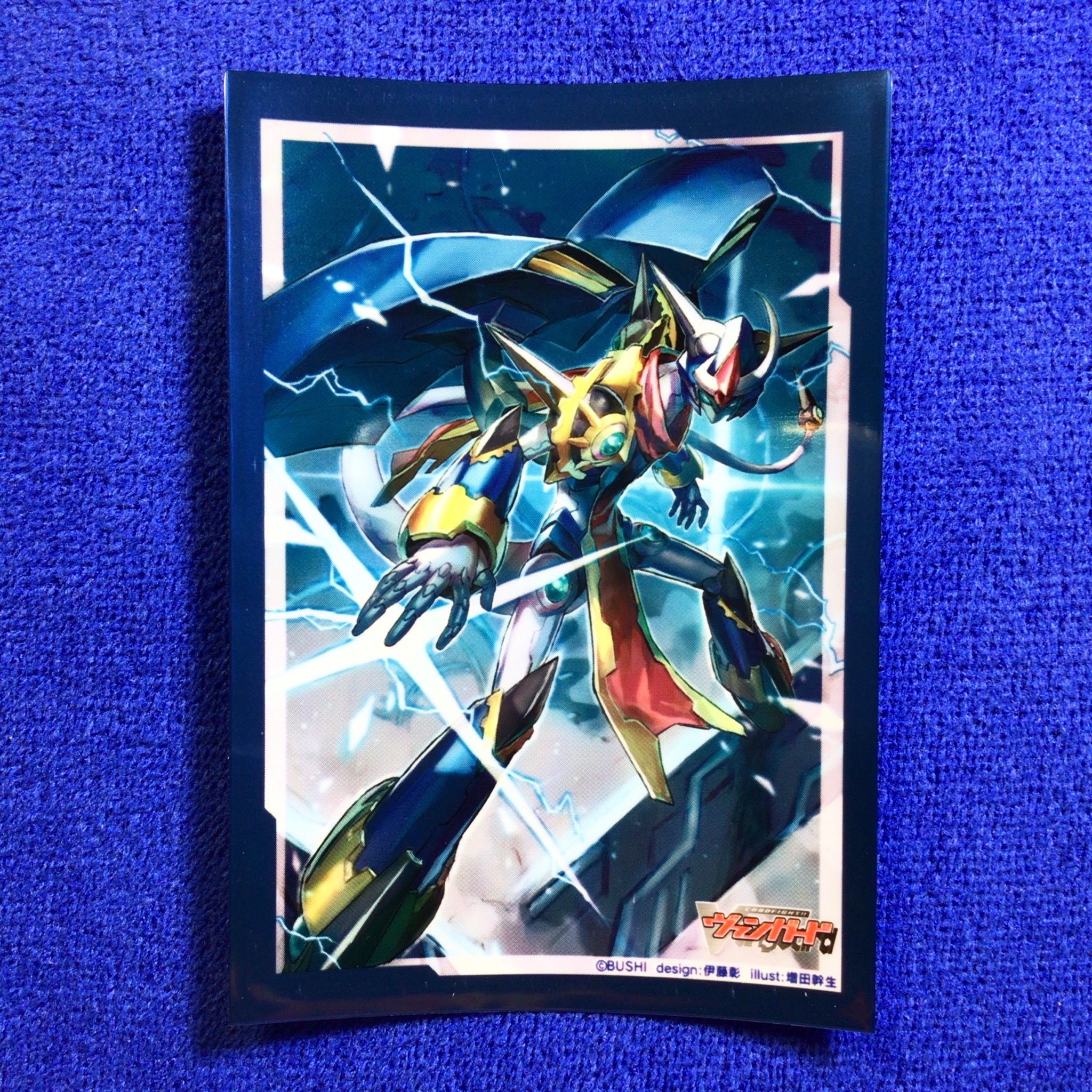 Vol.632 - Chronojet Dragon (Part.2)