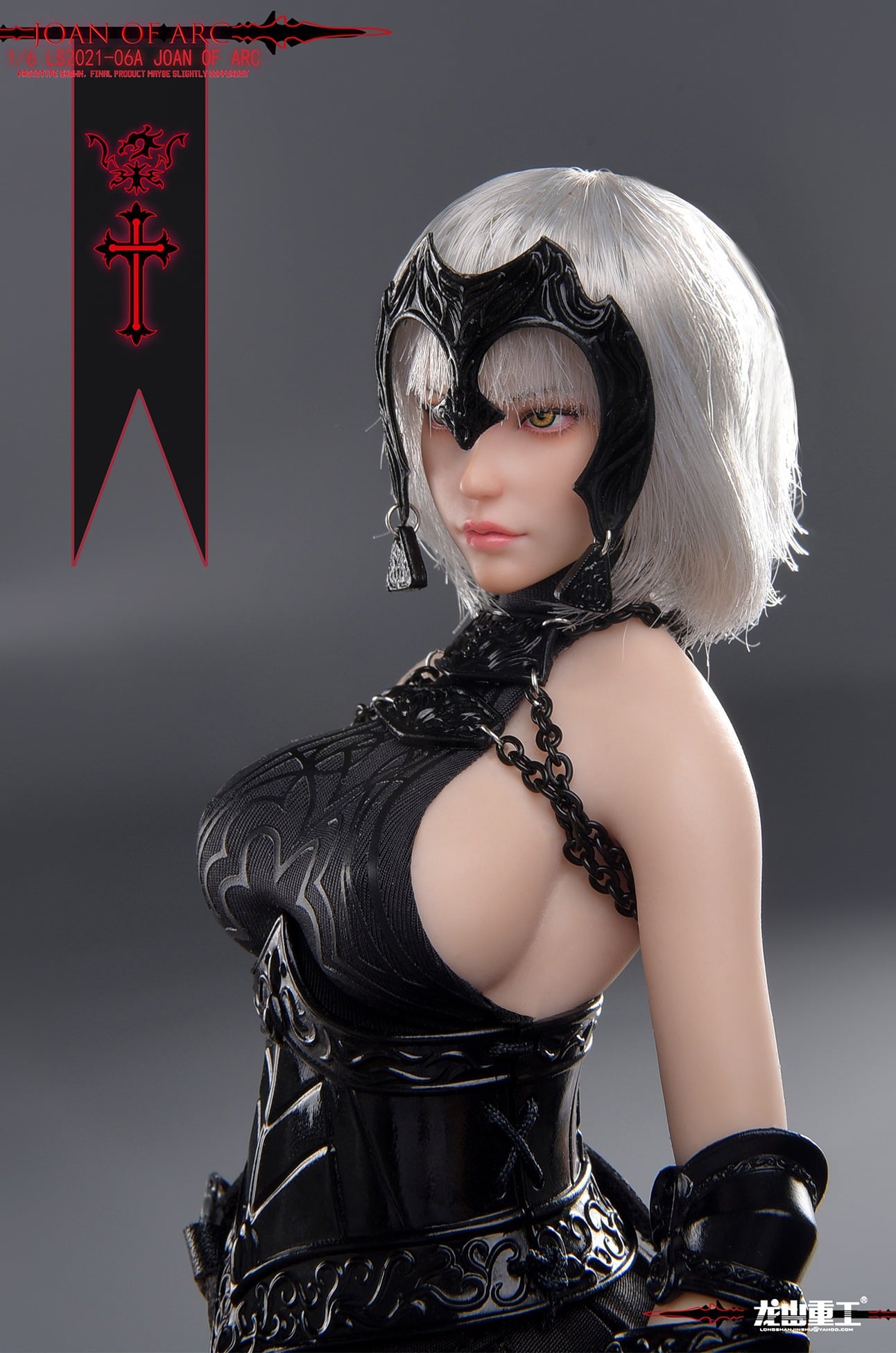 [สั่งจอง]LOGSHANJINSHU 1/6 LS2021-06A : Joan of arc