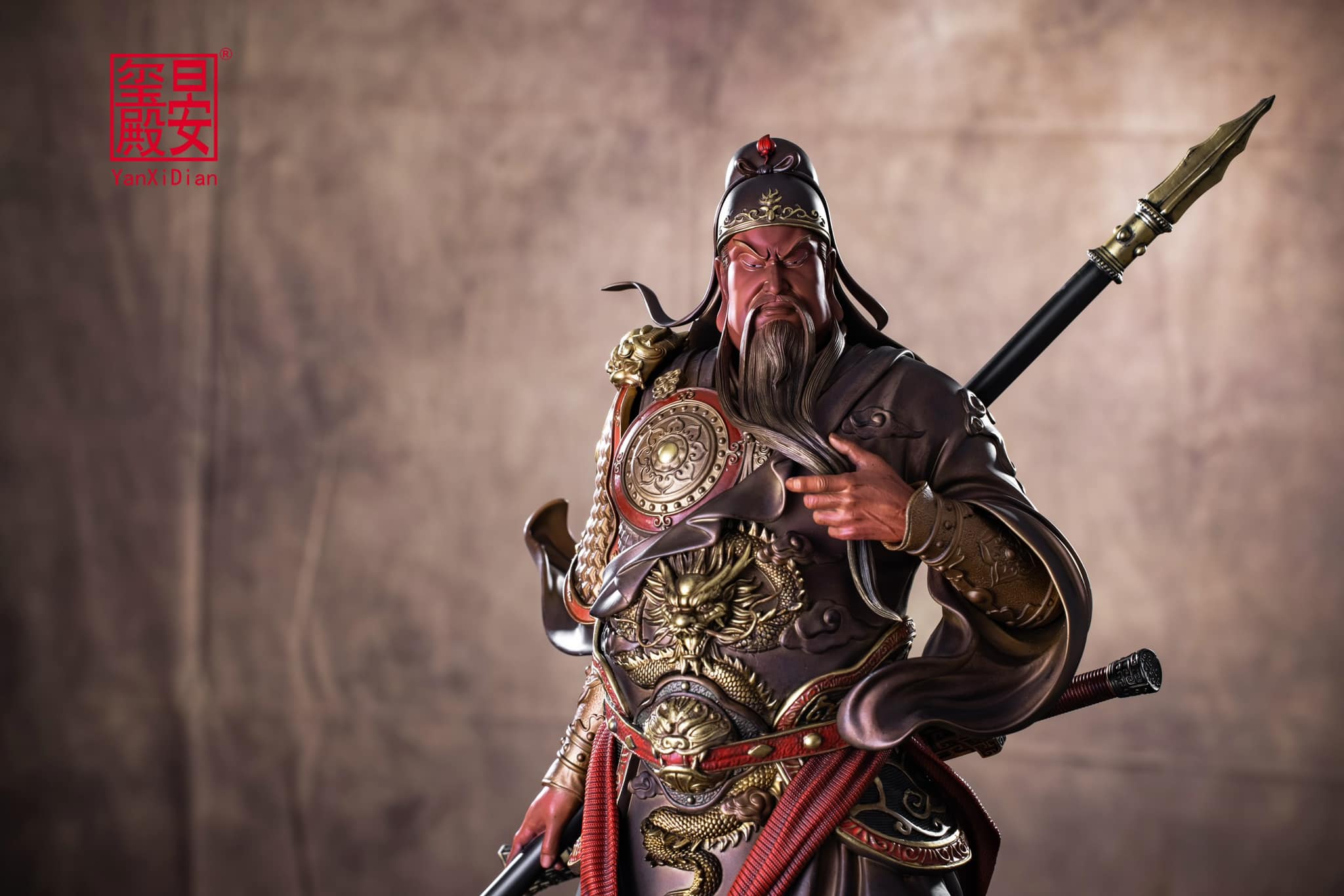 [สั่งจอง]Yan Xi Dian