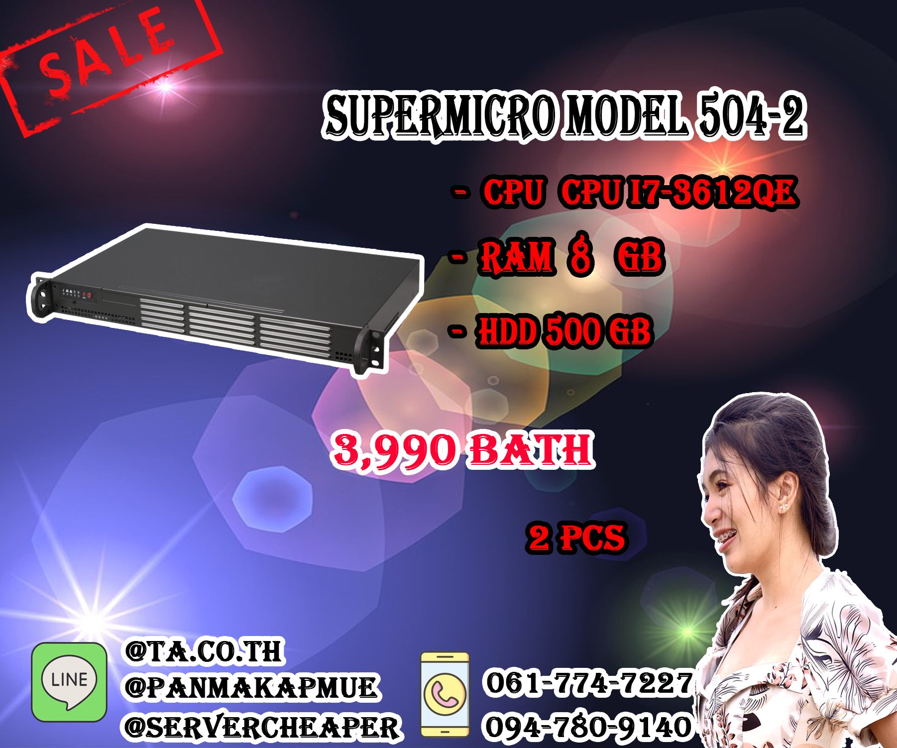 SuperMicro model 504-2