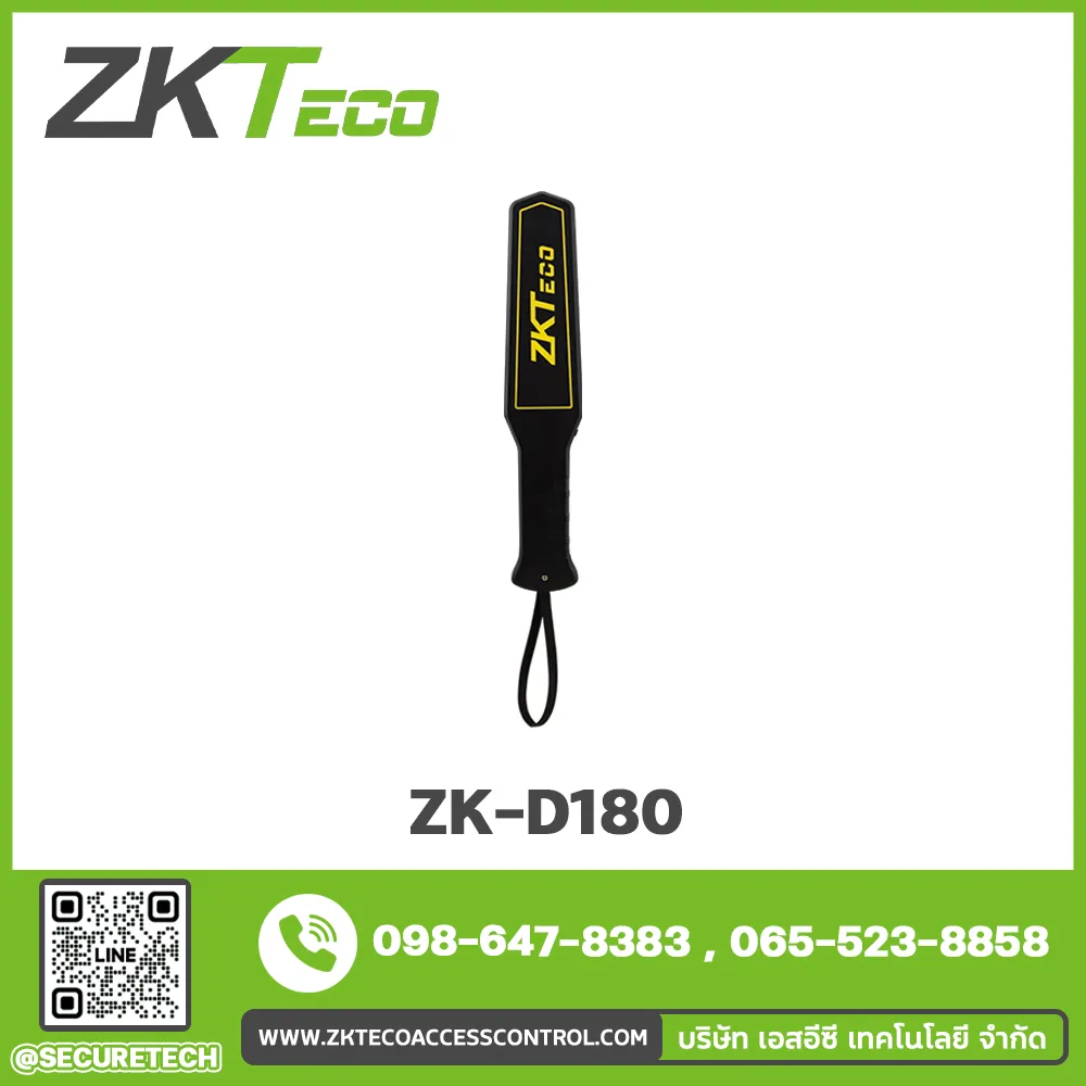Security door & security bar รุ่น ZK-D180