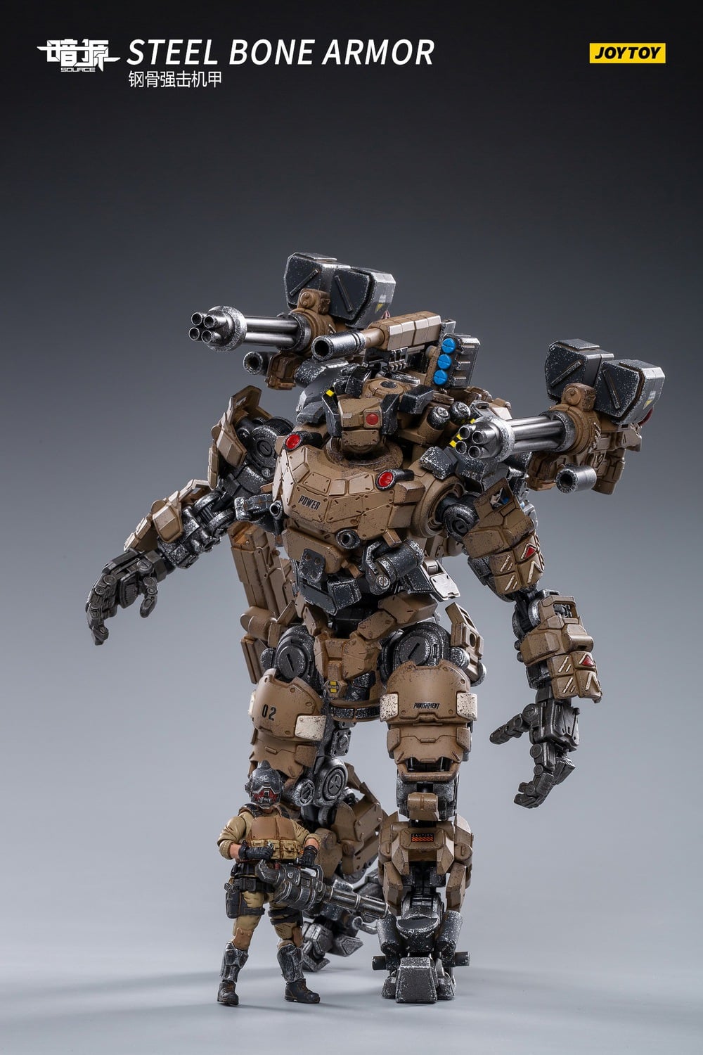 [สั่งจอง]JOYTOY JT0807 1/25 : Steel bone mecha (desert type)