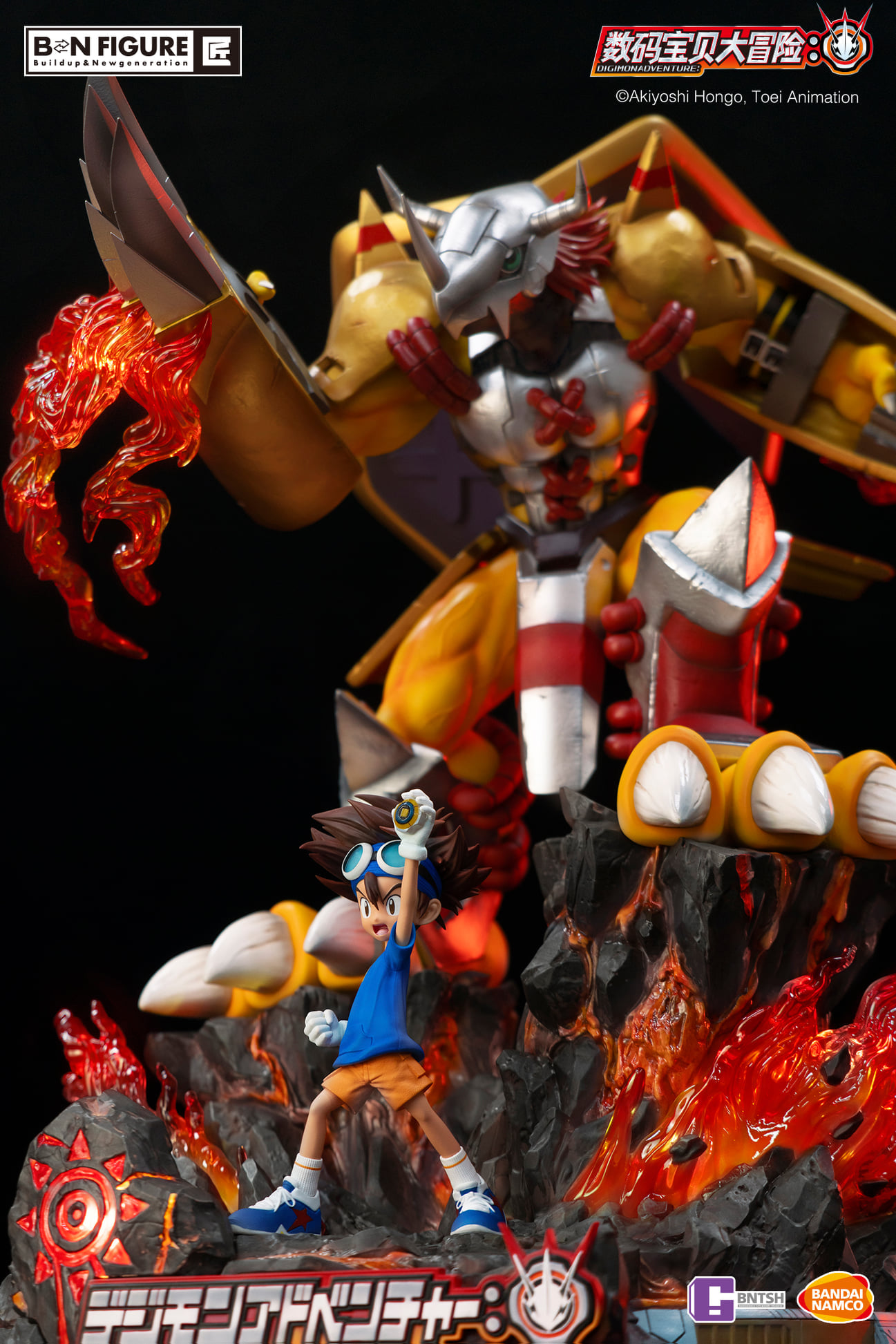 [สั่งจอง]Bandai Namco : Yagami Taichi & Wargreymon (Digimon)