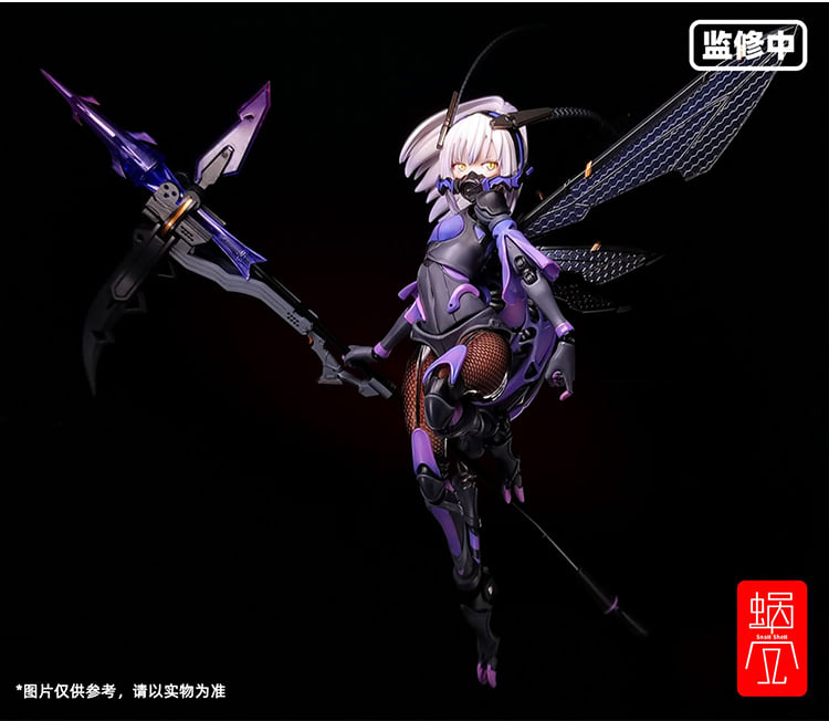 [สั่งจอง]Snail Shell BEE-04R 1/12 : Argidae Girl