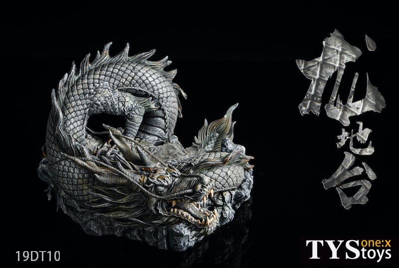 [สั่งจอง]ฐานมังกรหนุนดวง เสริมความสง่างามให้กับฟิกเกอร์ของท่าน TYSTOYS 19TD10 1/6 Dragon Statue Base