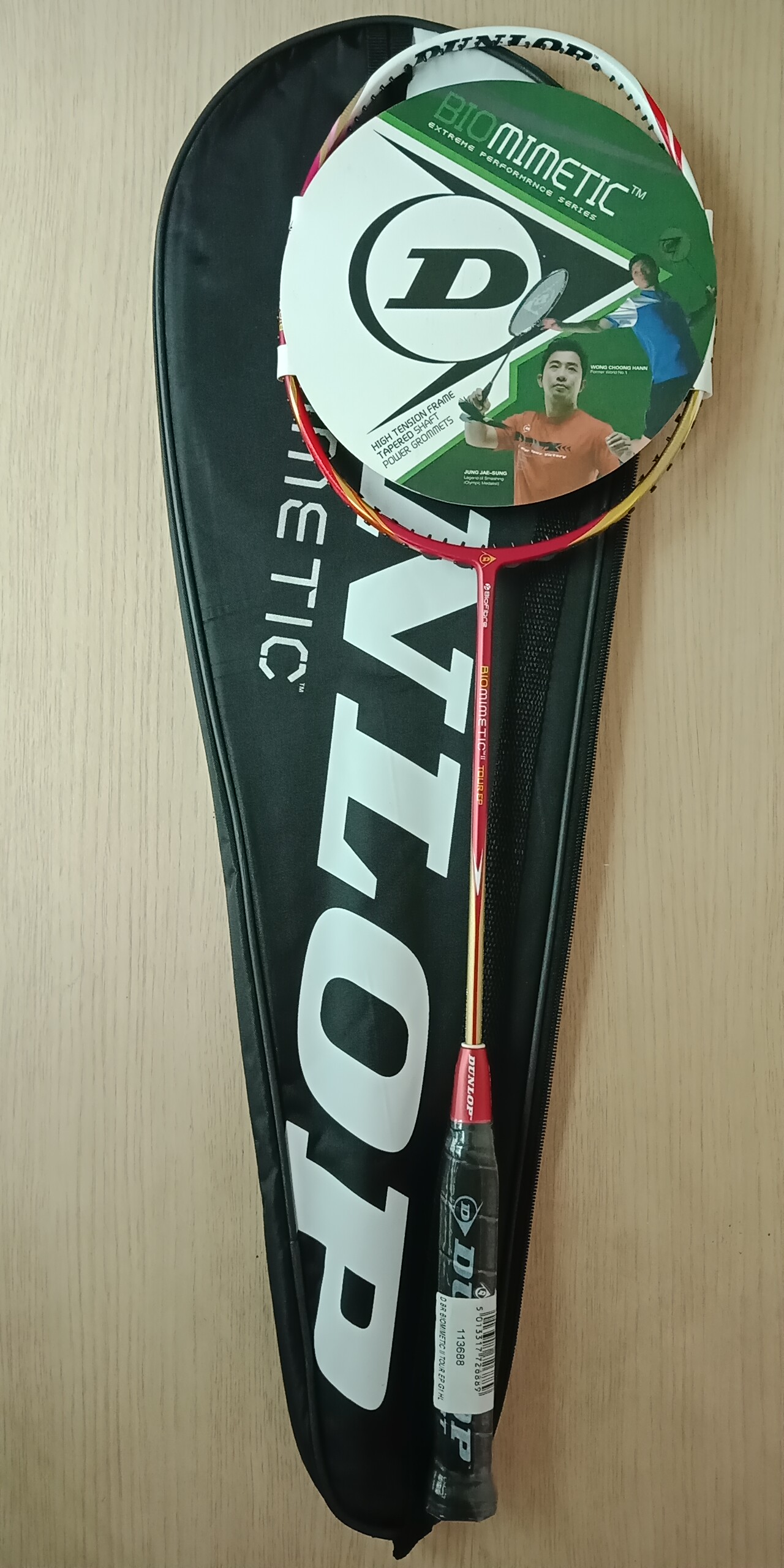 Dunlop Biomimetic II Tour EP