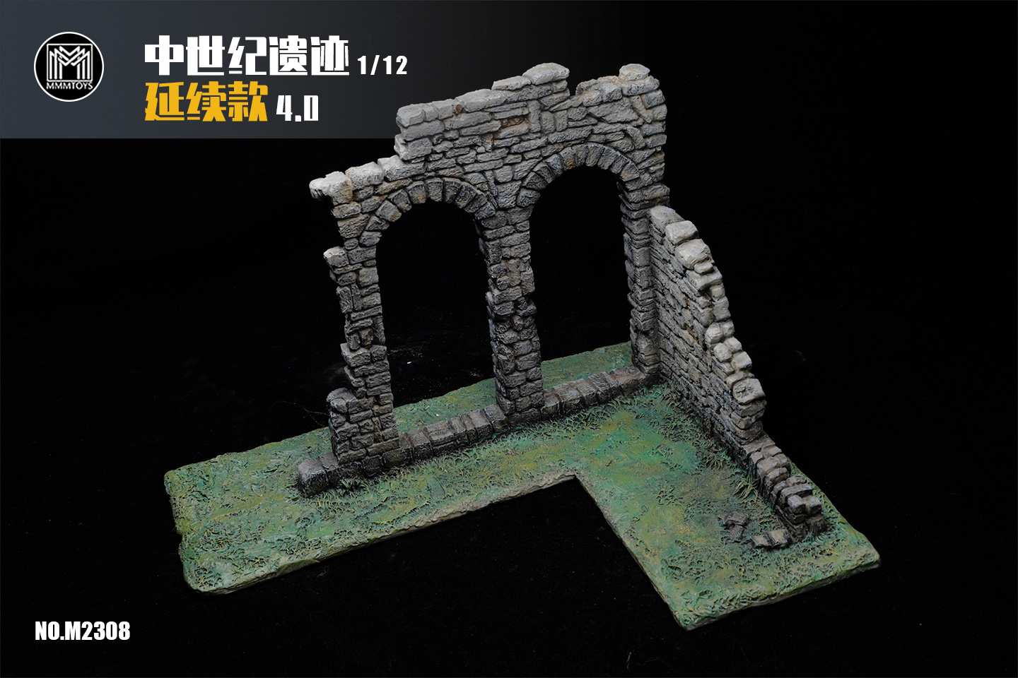 [สั่งจอง] mmmtoys M2308 1/12 : Medieval Relic Scene 4.0