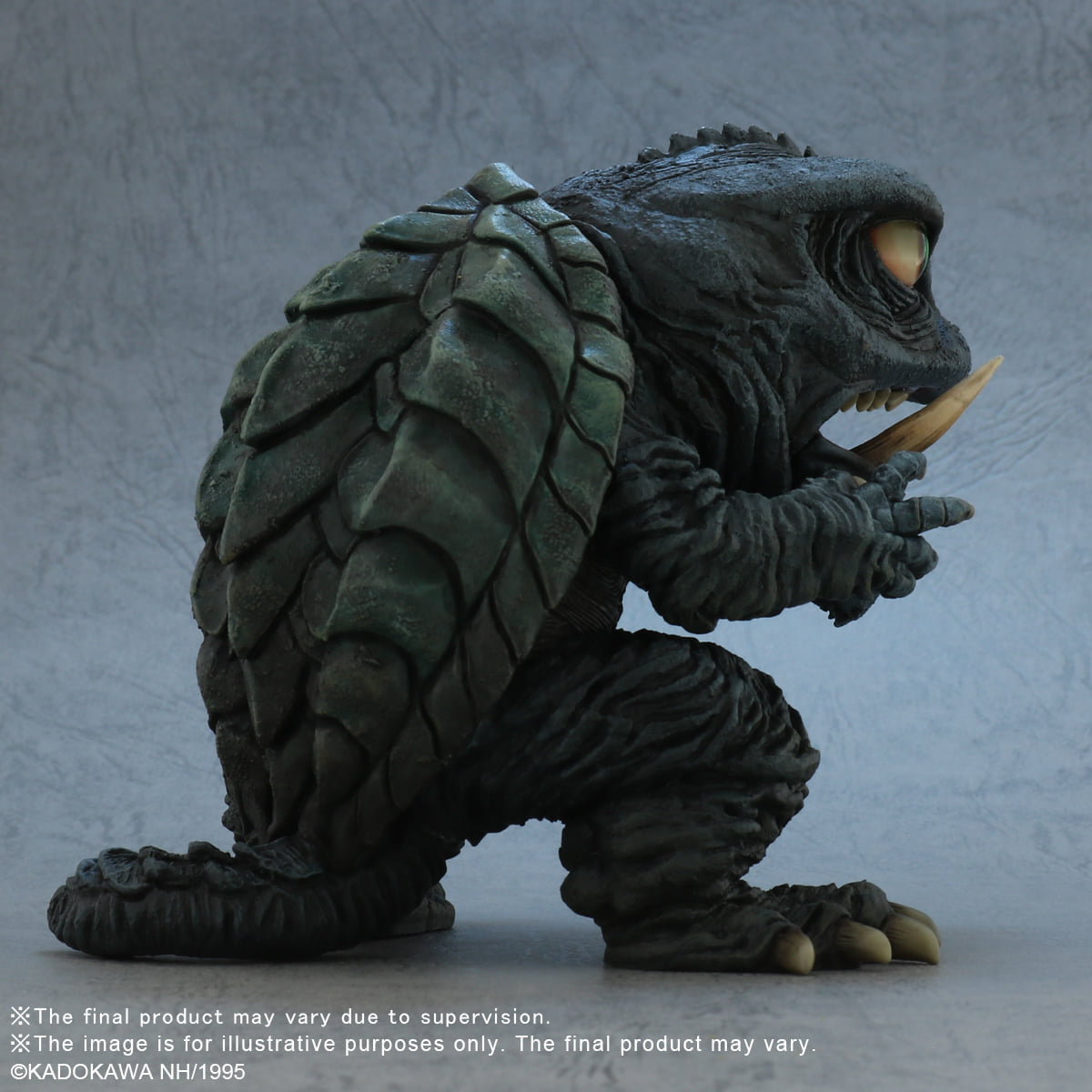 [สั่งจอง]X-Plus : DF Gamera 1995