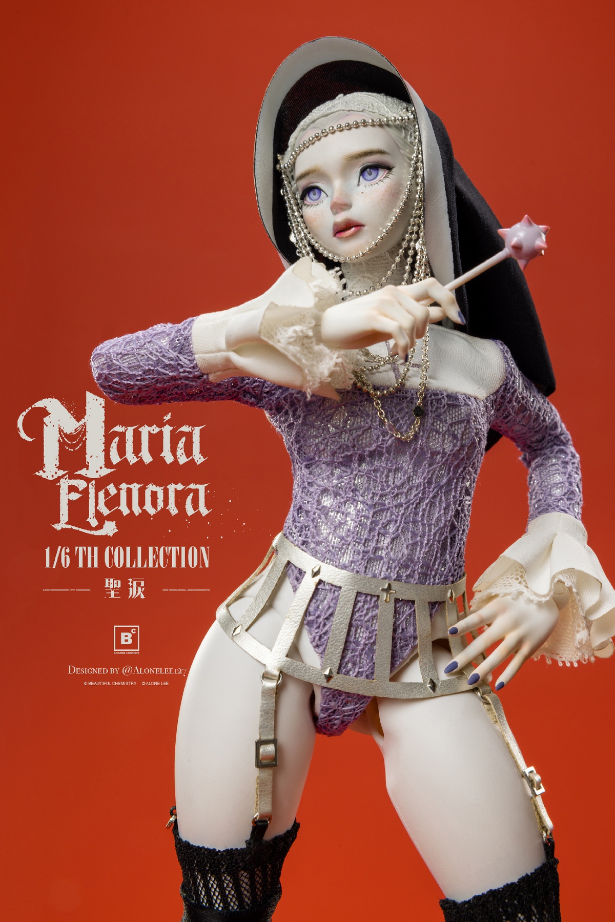[สั่งจอง]Beautiful Chemistry BC202515 1/6 : Sister Tearlight Maria Elenora