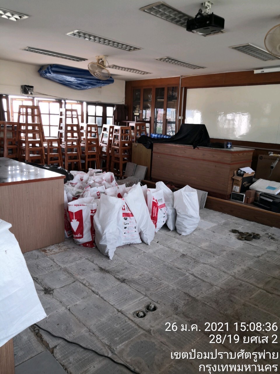 โรงเรียนเทพศิรินทร์ งานปรับปรุงห้องวิทยาศาสตร์