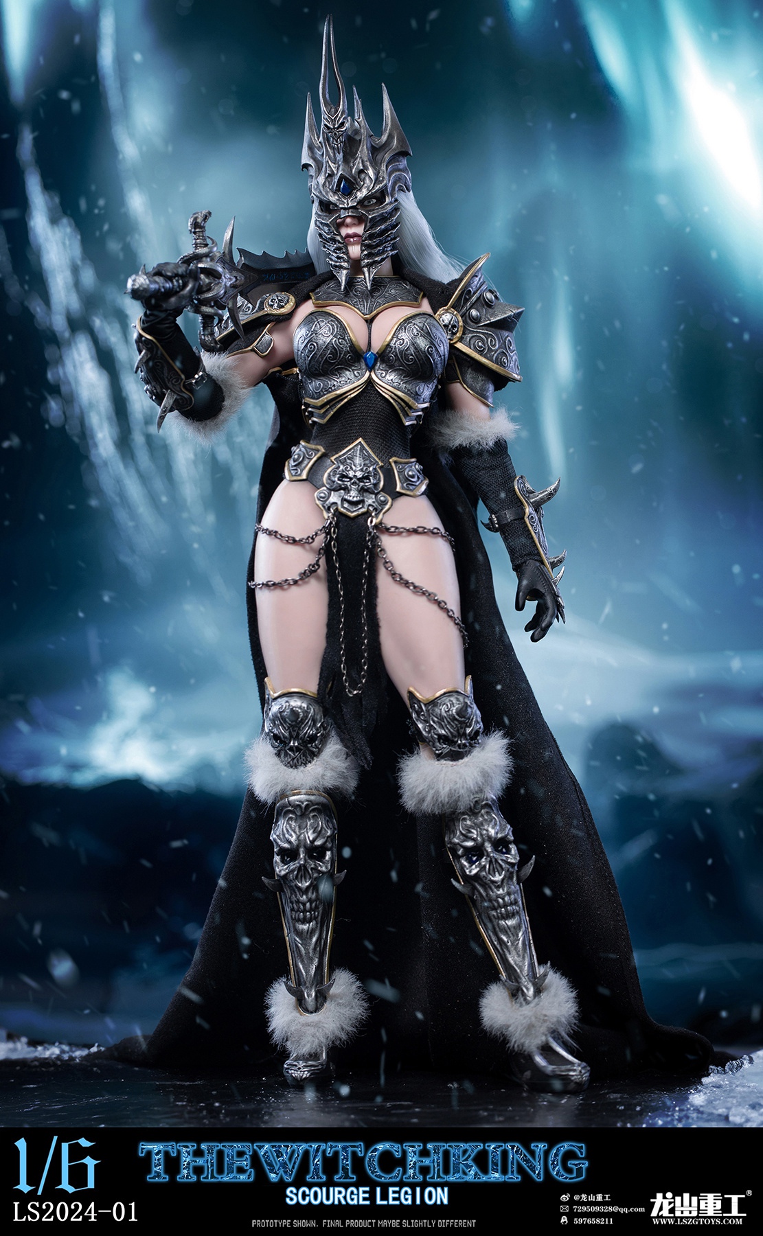 [สั่งจอง]Longshan Heavy Industry 1/6 : Lich King