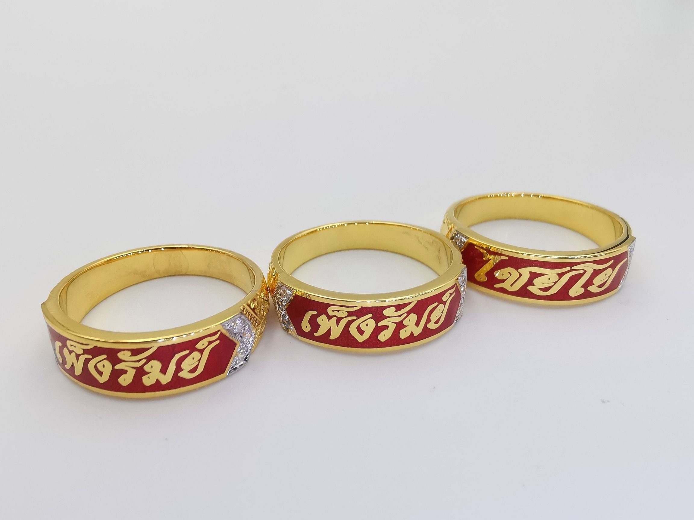 แหวนนามสกุลเพชรบ่า ลงยาสีแดง