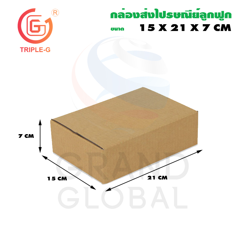 Triple-G กล่องกระดาษ กล่องลัง สำหรับส่งไปรษณีย์