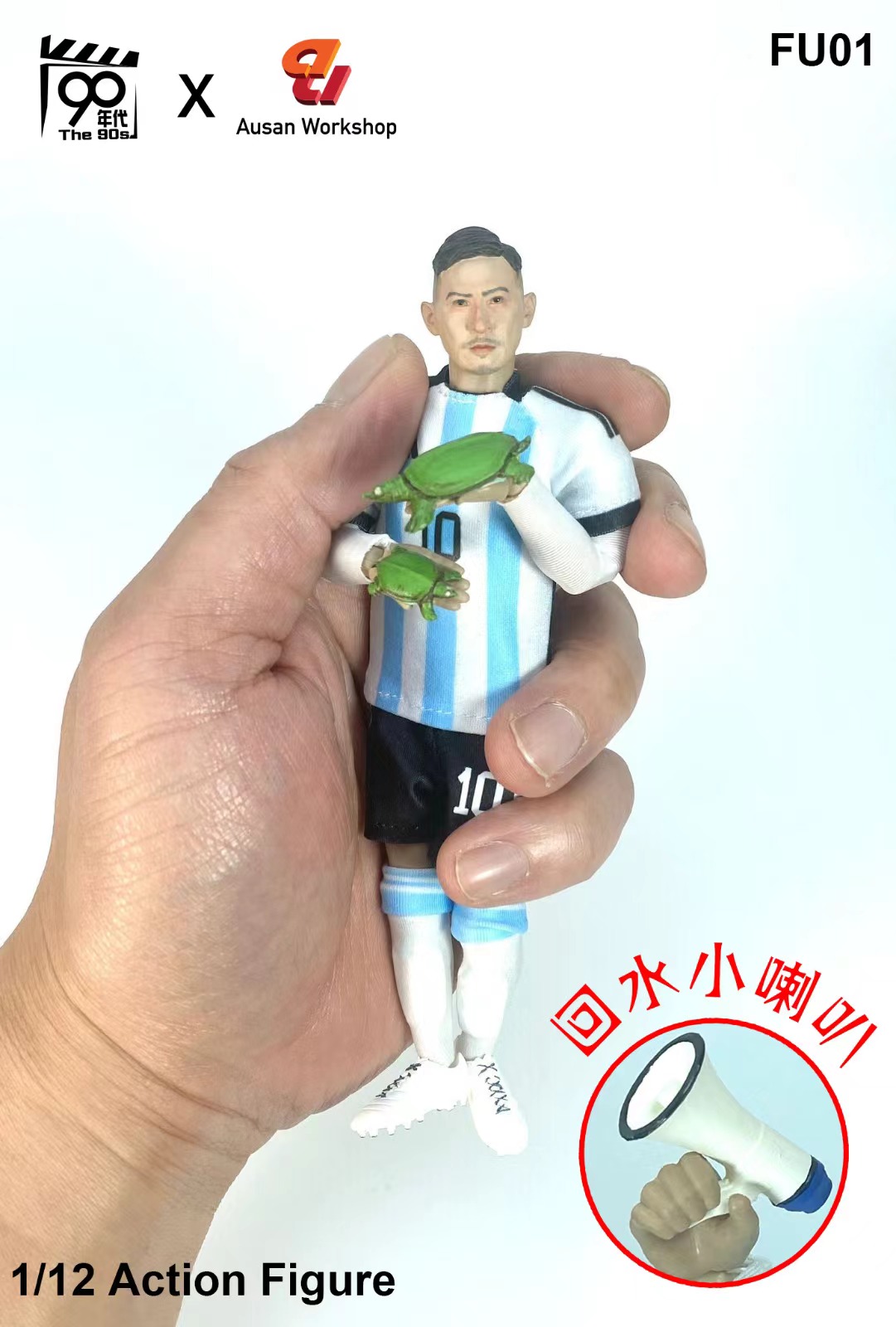 [สั่งจอง] The 90’s x Ausan FU01 1/12 : Local Earth King Hua Gu Long
