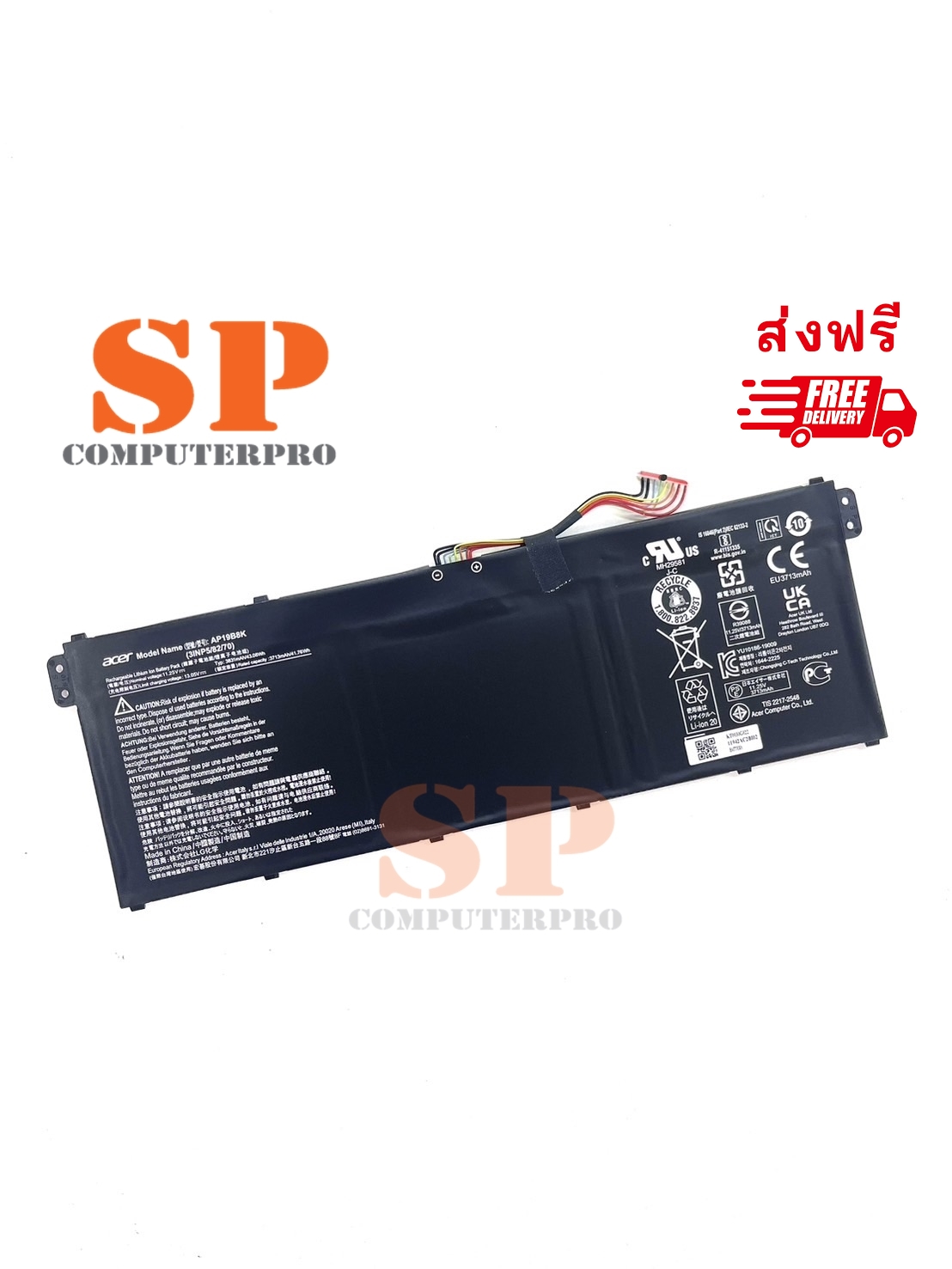 ACER BATTERY แบตเตอรี่แท้ ACER A314-22 A315-56 A315-57 A514-52 A514-53 A515-54 A317-52 SF314-42 SF314-52 SF314-57 SF314-58 Travelmate TMP214-51 TMP214-52 TMP215-51 TMP215-52