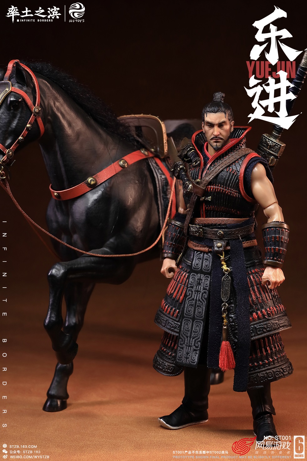 [สั่งจอง] INFINITE BORDERS X 303TOYS - THE FIVE ELITE GENERALS : YUE JIN