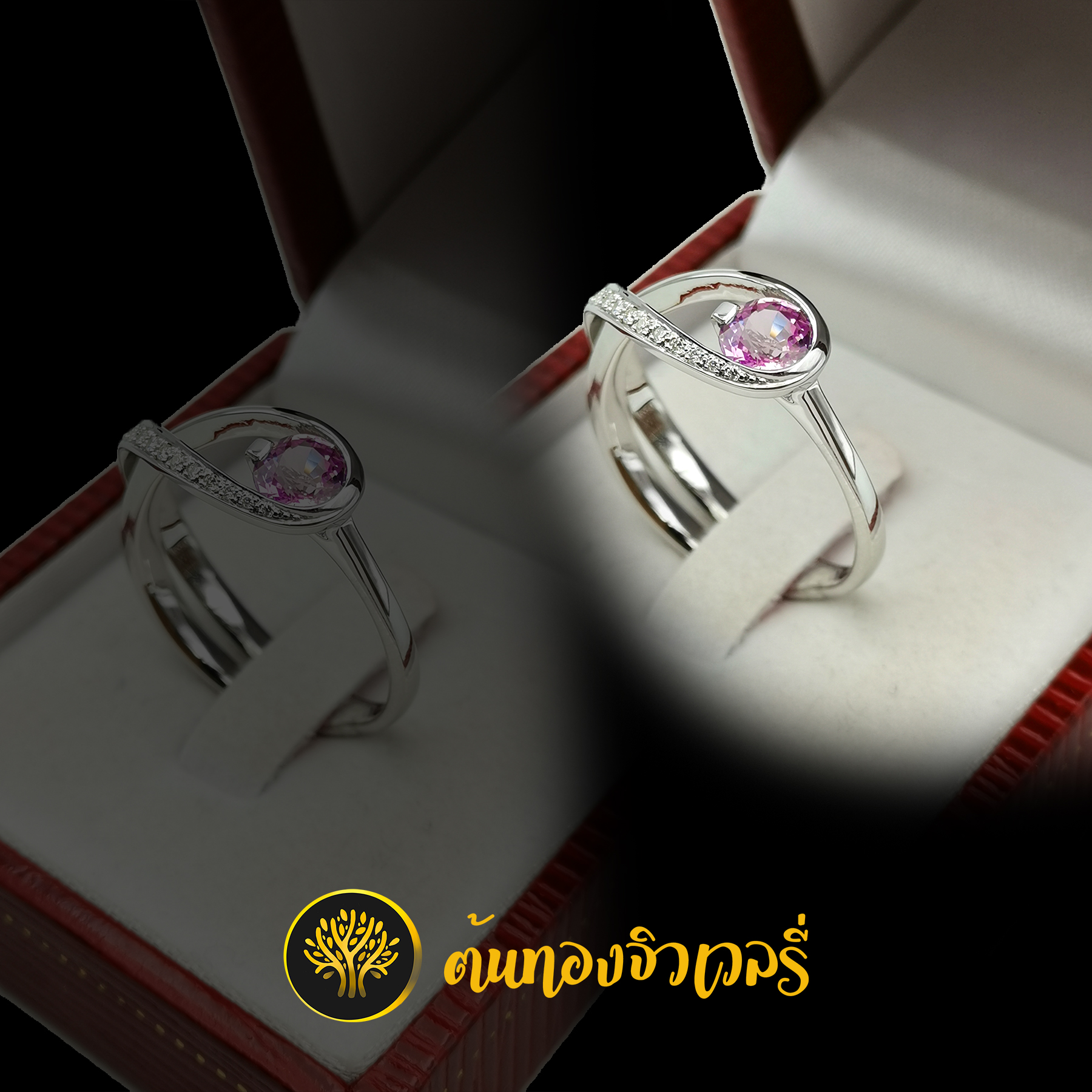 แหวนพลอยม่วง ฝังเพชร วงเล็กๆ สวยเก๋ ดูดีมีสไตล์มากๆเลย
