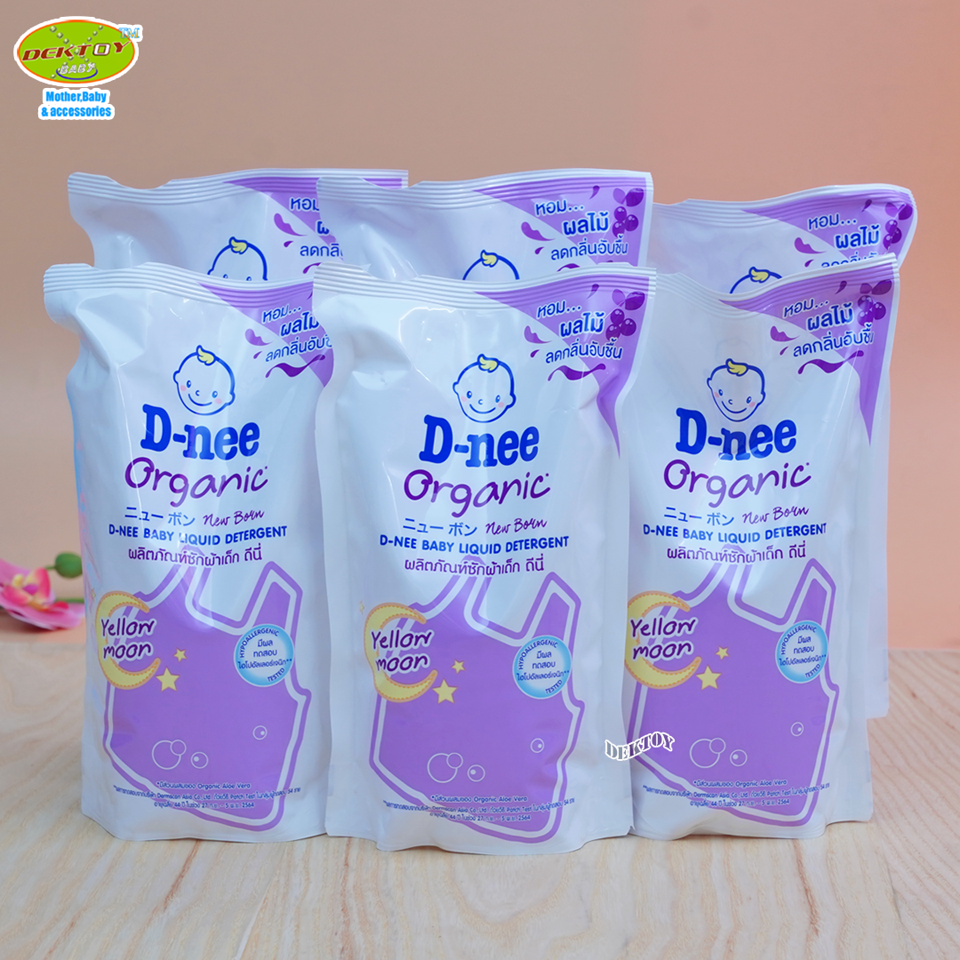 D-nee น้ำยาซักผ้าสำหรับเด็กดีนี่นิวบอร์นพลัส กลิ่น Yellow moon สีม่วง 550 มล.