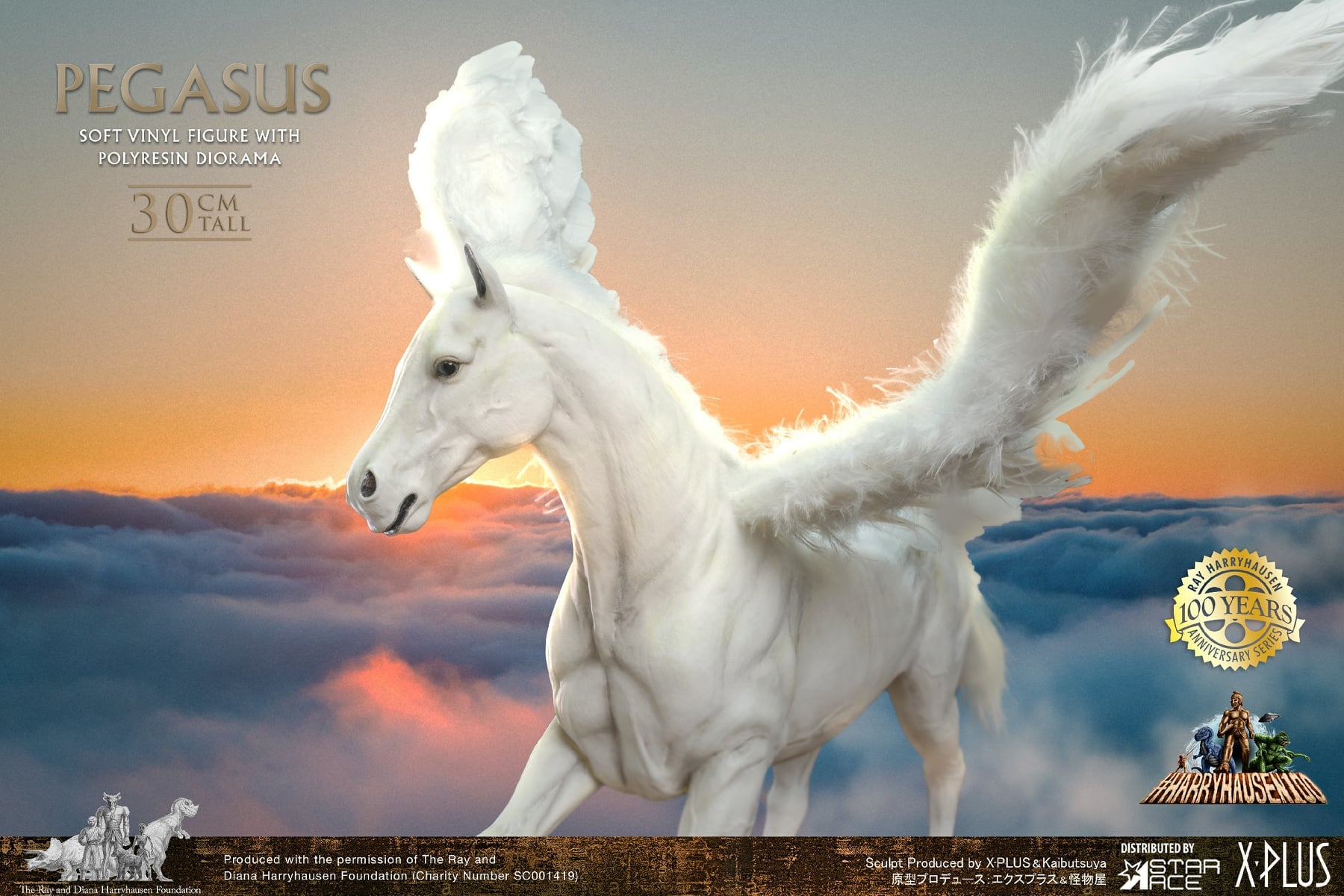 [สั่งจอง]Star Ace 1/6 : Ray Harryhausen's Pegasus (Clash of the Titans)