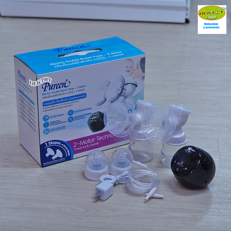 Pureen เครื่องปั๊มนมไฟฟ้าเพียวรีนแบบปั๊มคู่ 2 มอเตอร์