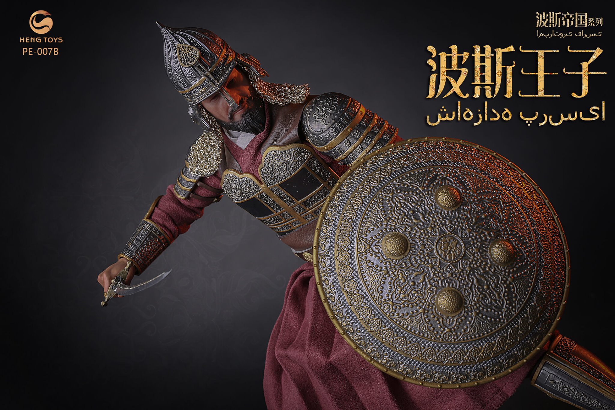 [สั่งจอง]HENGTOYS 1/6 Persian empire seris The prince of Persia