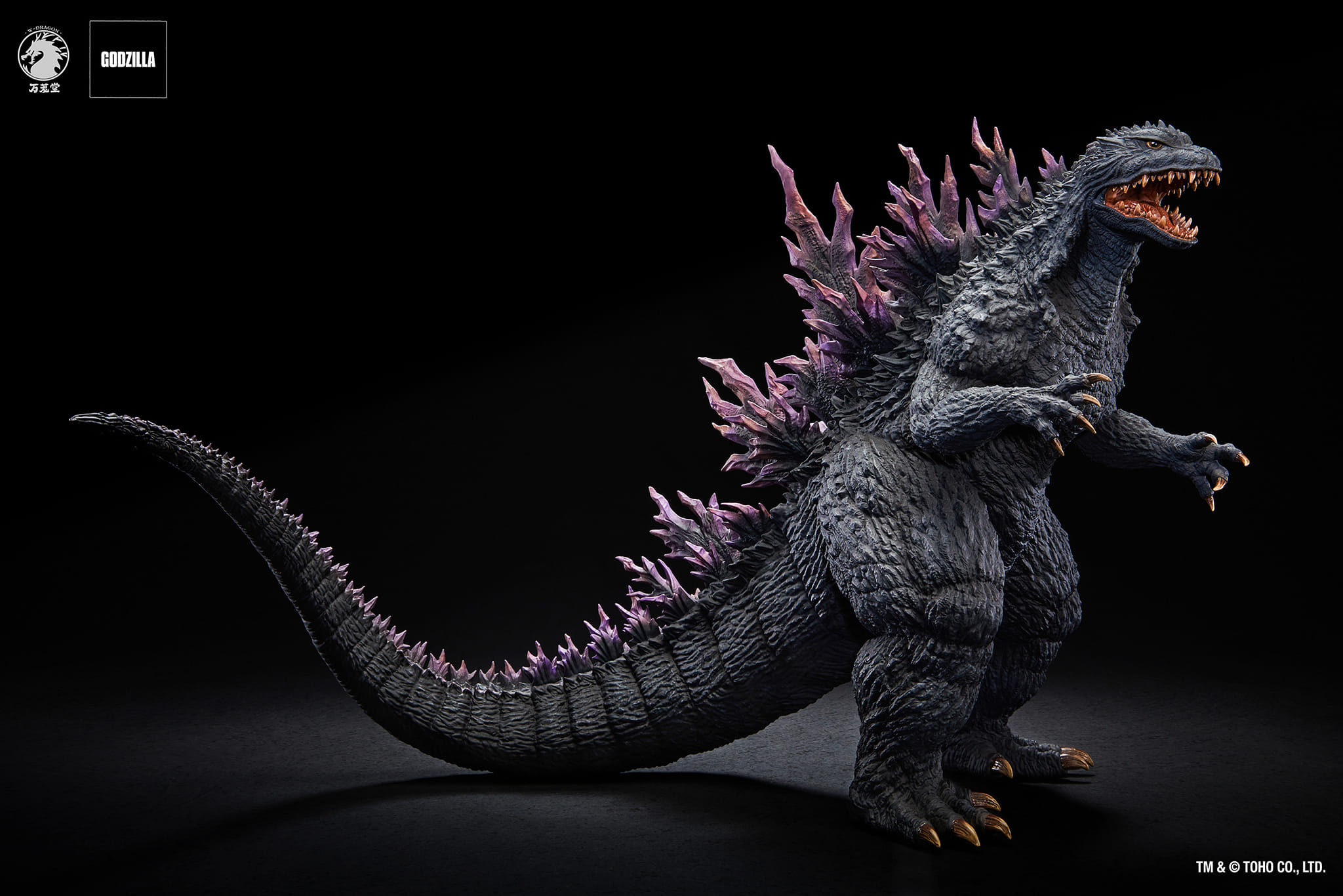[สั่งจอง]W-Dragon : Godzilla 2000