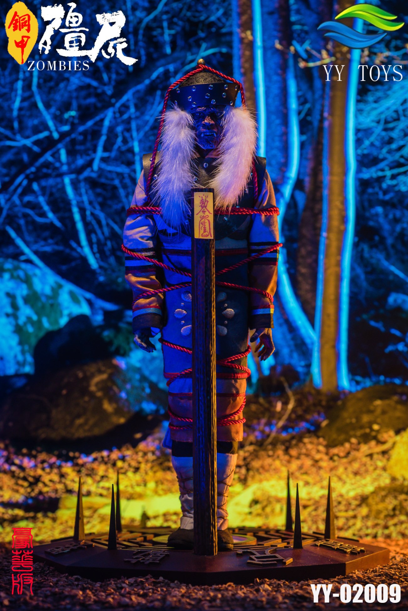 [สั่งจอง] YY TOYS YY-02008 / YY-02009 1/6 : Copper Armor Zombie