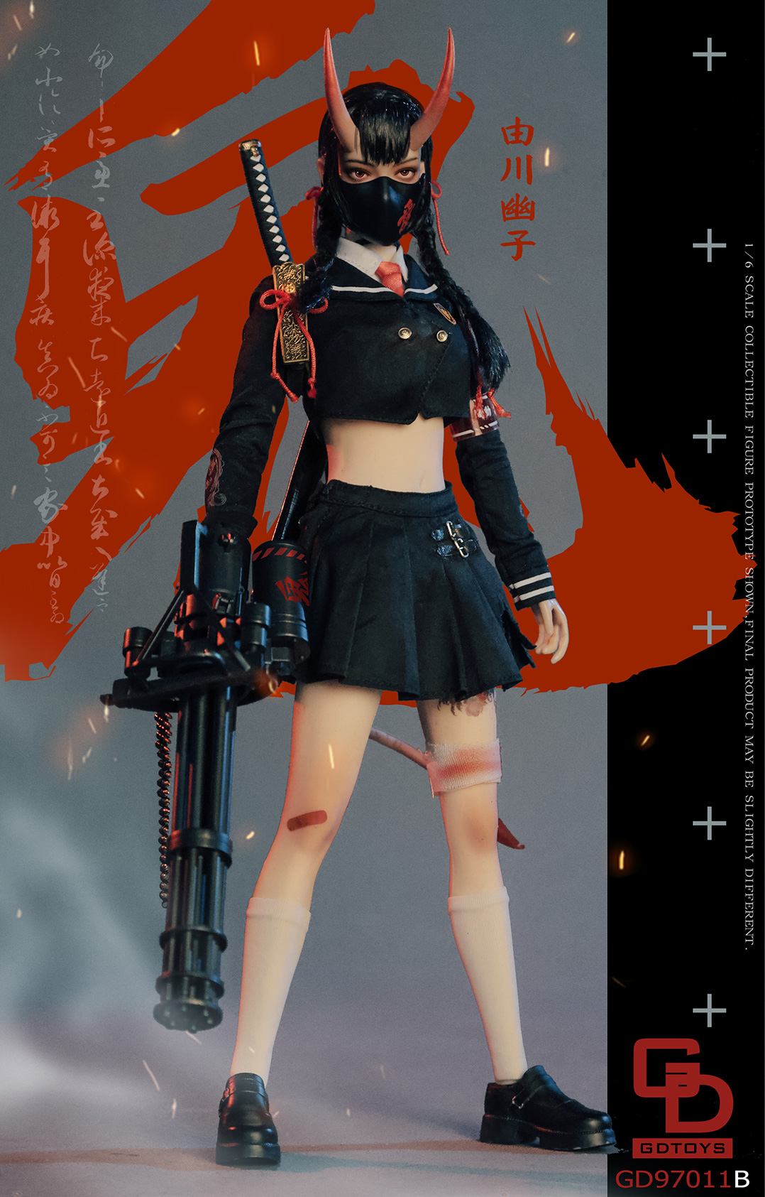 [สั่งจอง]GDTOYS 1/6 : Onihime Part 2