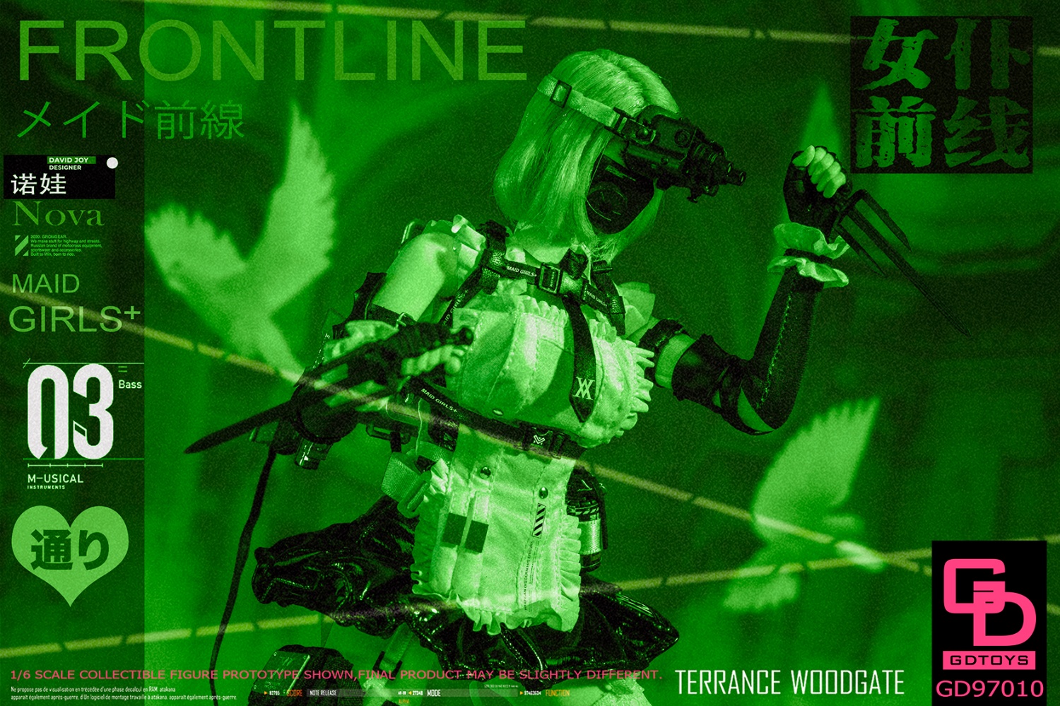 [สั่งจอง] GDTOYS GD97010 1/6 ： Frontline Maid Issue 03 NOVA movable eyes