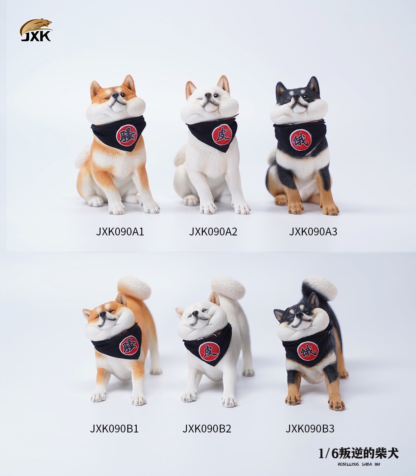 [สั่งจอง]JXK JXK090 1/6 : Don't Go Home Shiba Lnu